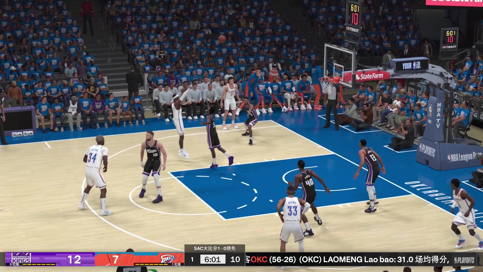 【2023-10-23 19点场】孟孟孟孟辰：NBA2K24次世代水友赛，欢迎加入！