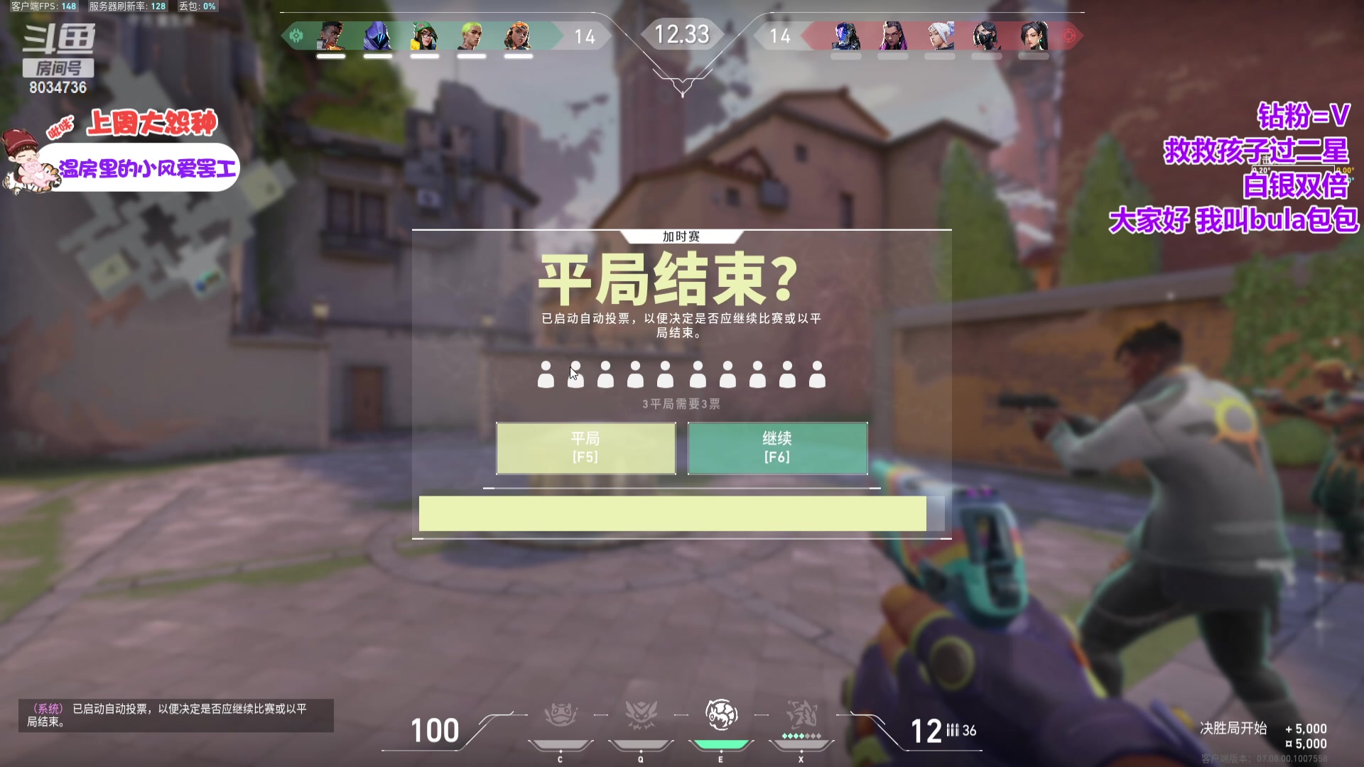 【2023-10-24 22点场】包包QuQ：【小奶团】白银双倍
