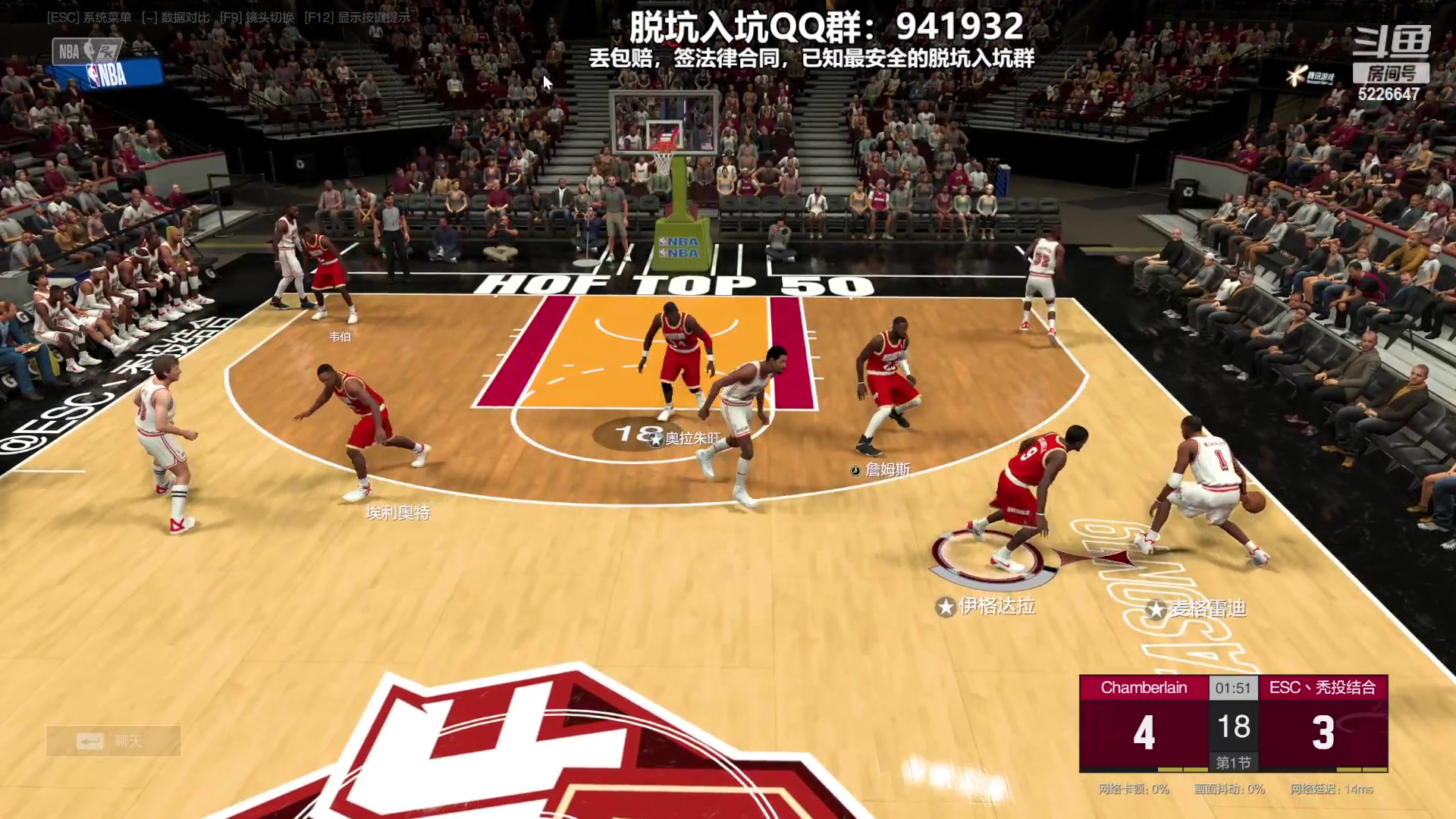 【2023-10-23 22点场】XY丶死鱼：死鱼ysy：晚上好兄弟们！！！