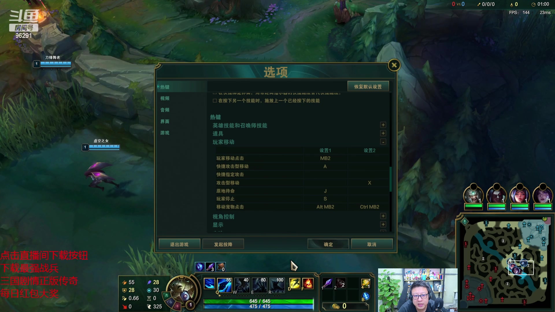 【2023-10-24 20点场】东北大鹌鹑：东北大鹌鹑 恐怖如斯