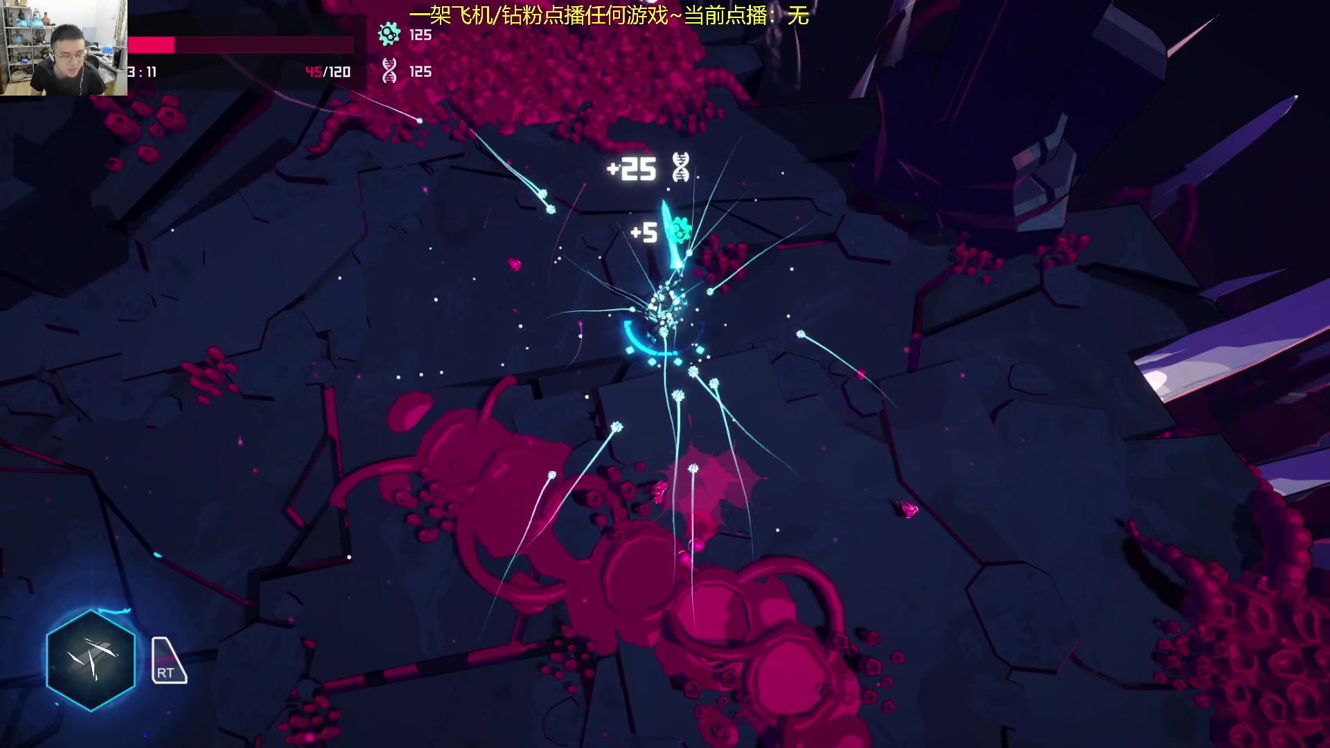 【2023-10-23 17点场】龙眼皮Lyd：强迫症进来解谜！