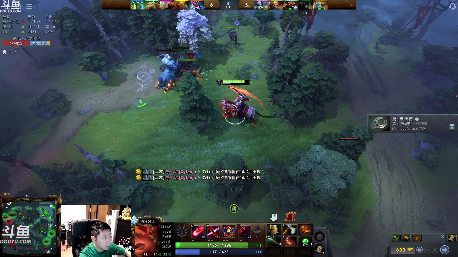 【2023-10-24 01点场】啦啦啦不是狗狗狗：啦啦啦：双愚人法牧！