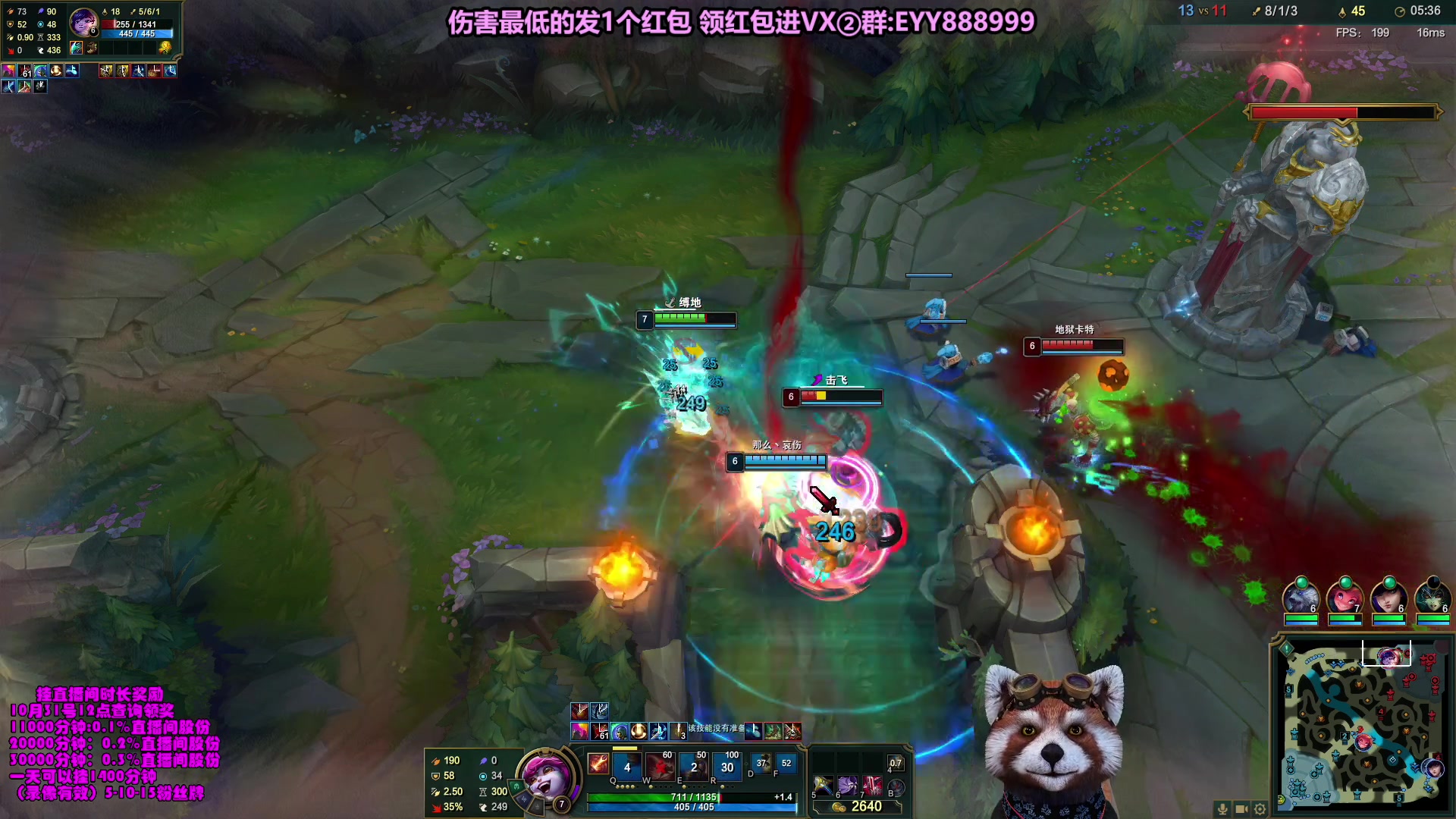 【2023-10-24 13点场】爷大干：无限火力之王！ 最后两天啦