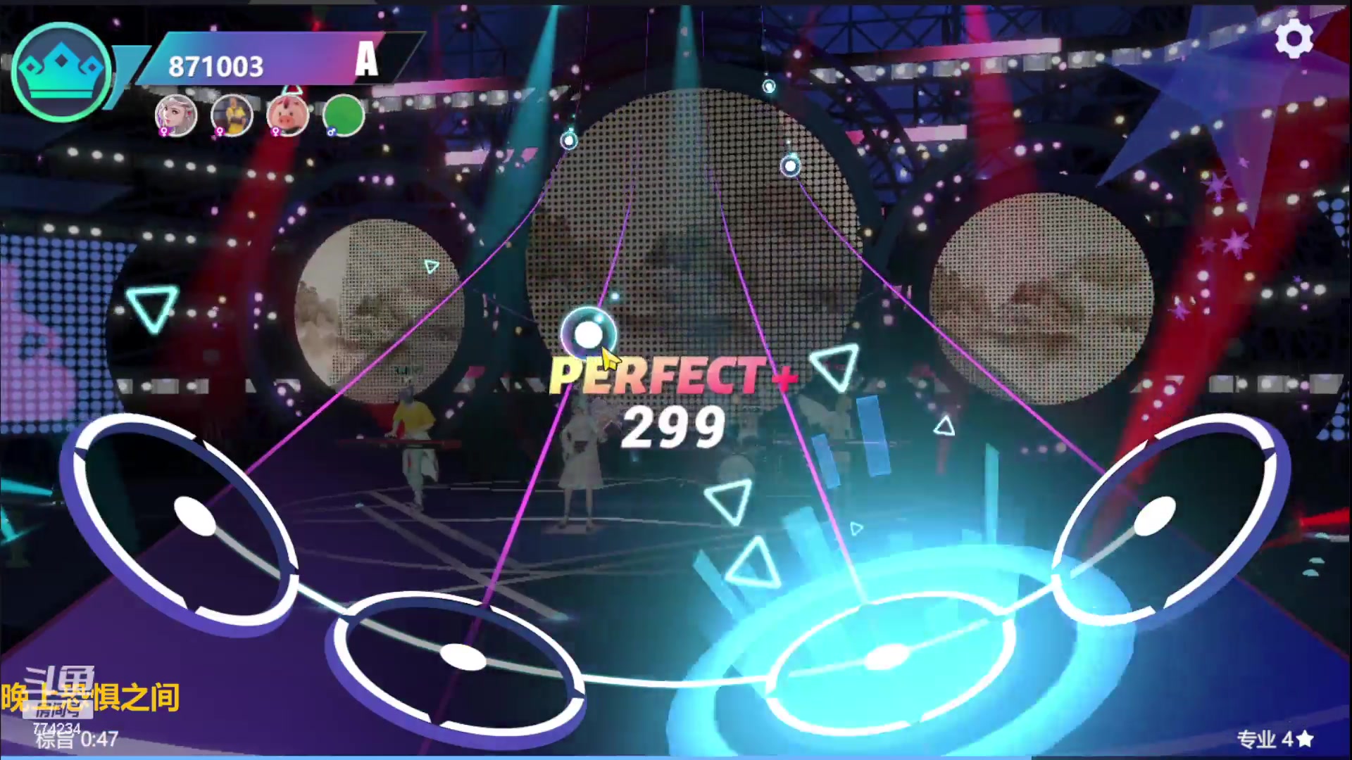 【2023-10-24 14点场】谎言言0V0：细节决定成败-稳中求胜.....