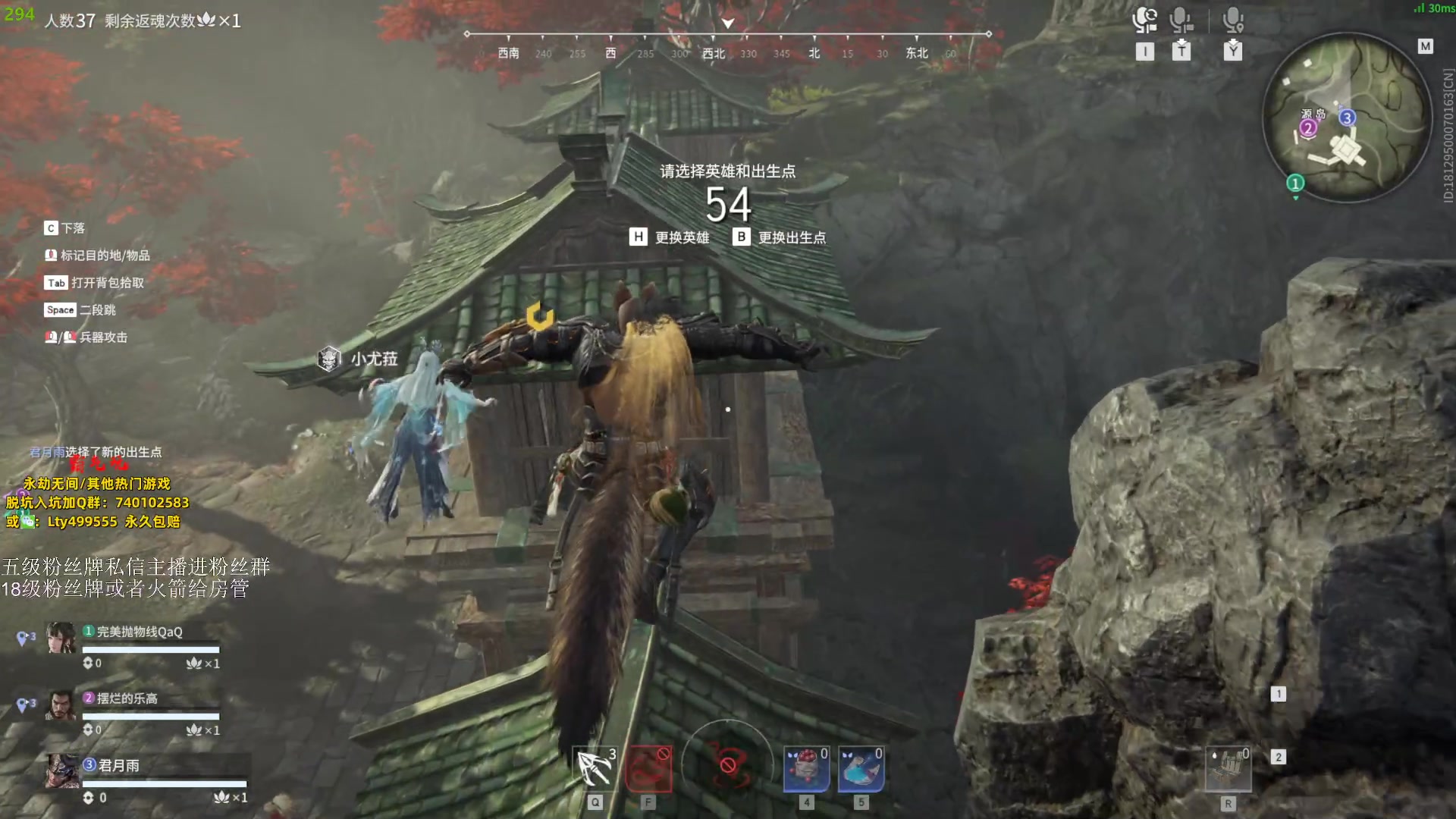 【2023-10-24 21点场】刀一挥趴一堆：（刀一挥）这几天三排  26号比赛