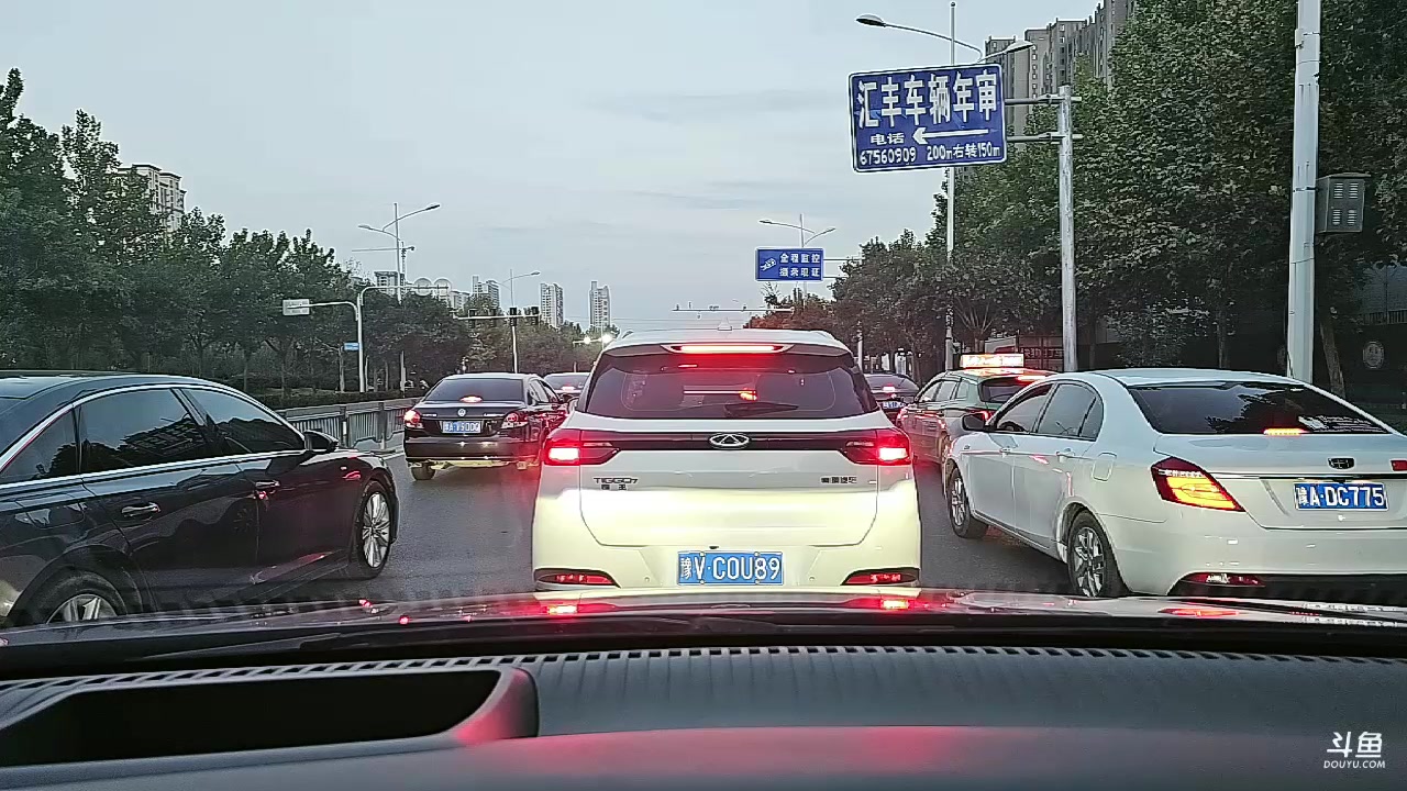 【2023-10-24 17点场】大嘴love：【郑州】日行一善