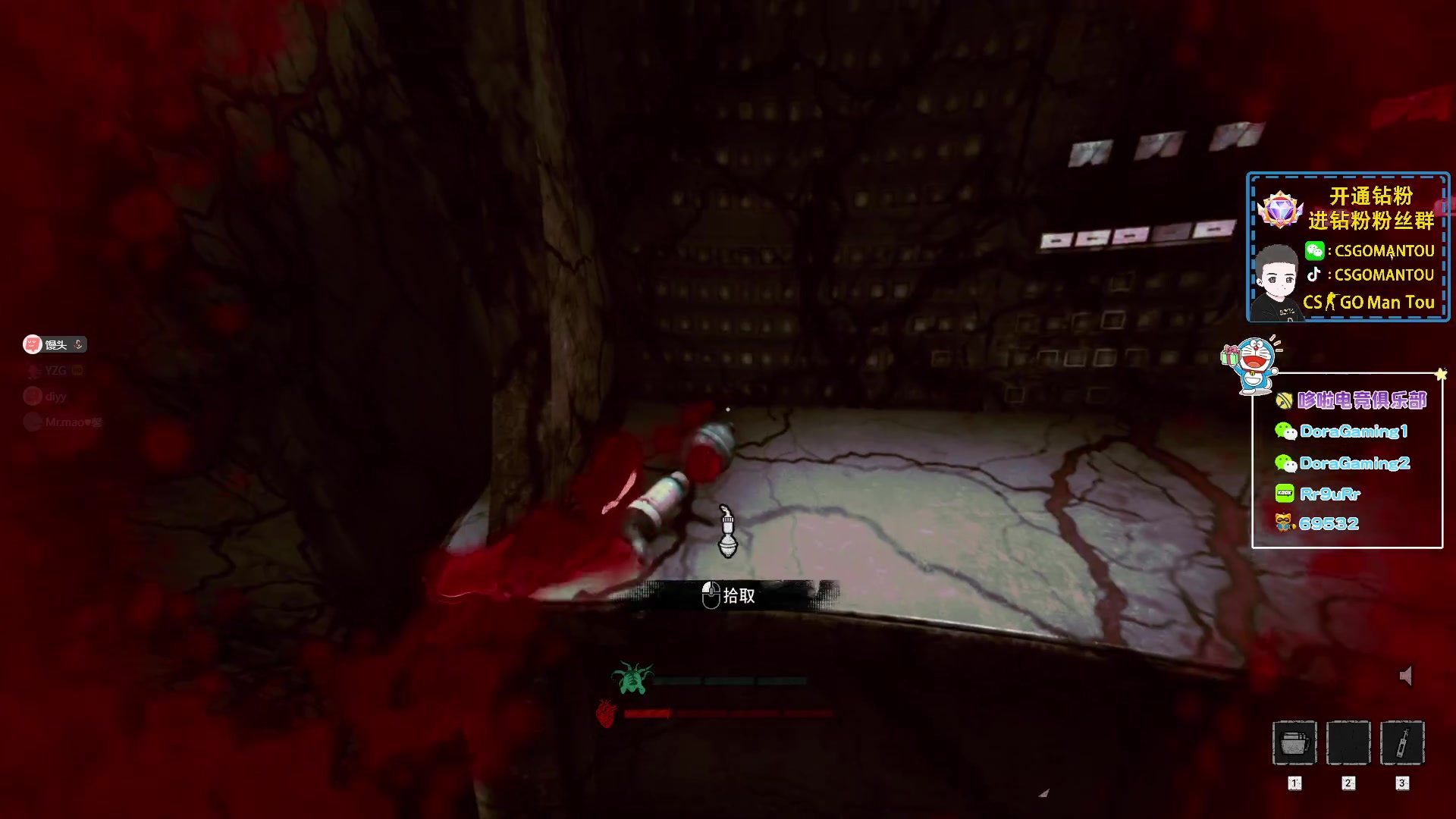 【2023-10-24 03点场】CSGO馒头：该干嘛干嘛咯