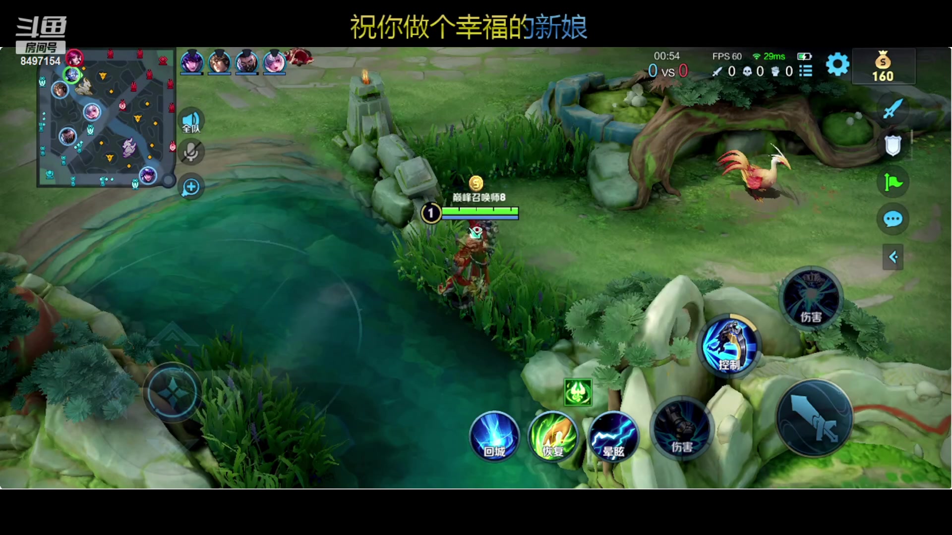 【2023-10-23 20点场】WE丶994：巅峰赛好运来好运来。。。