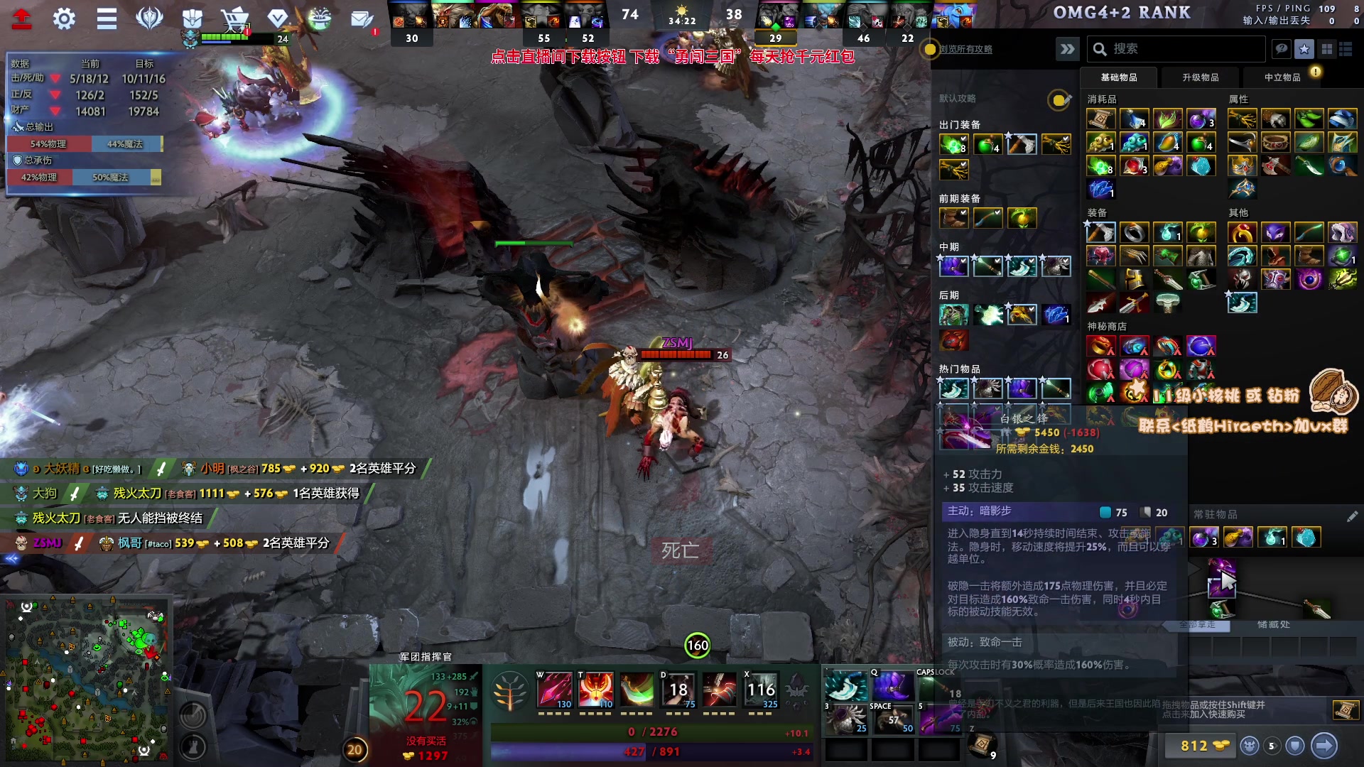 【2023-10-24 19点场】sakira丶hao：周一12点半前见