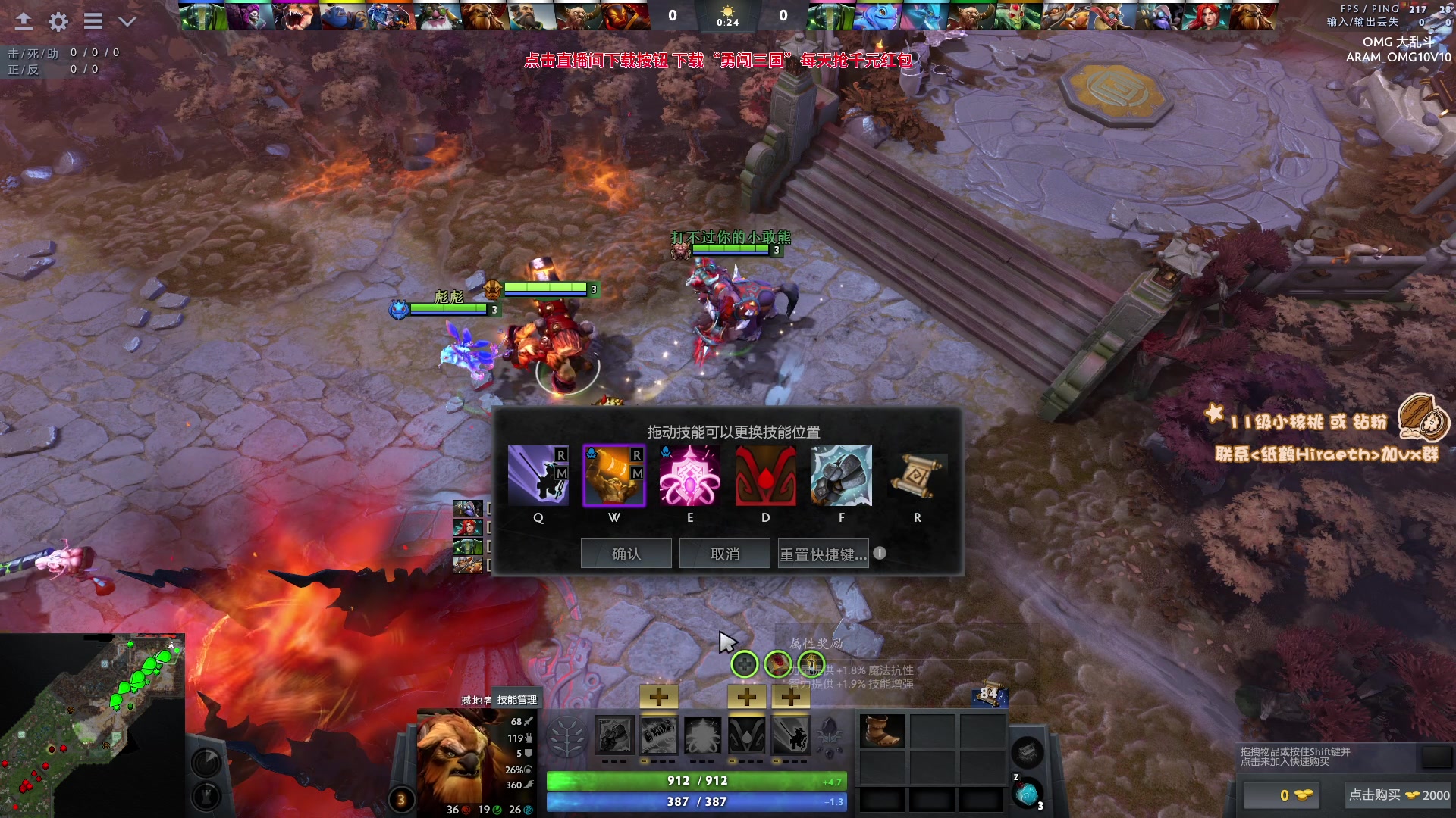 【2023-10-24 21点场】sakira丶hao：周一12点半前见