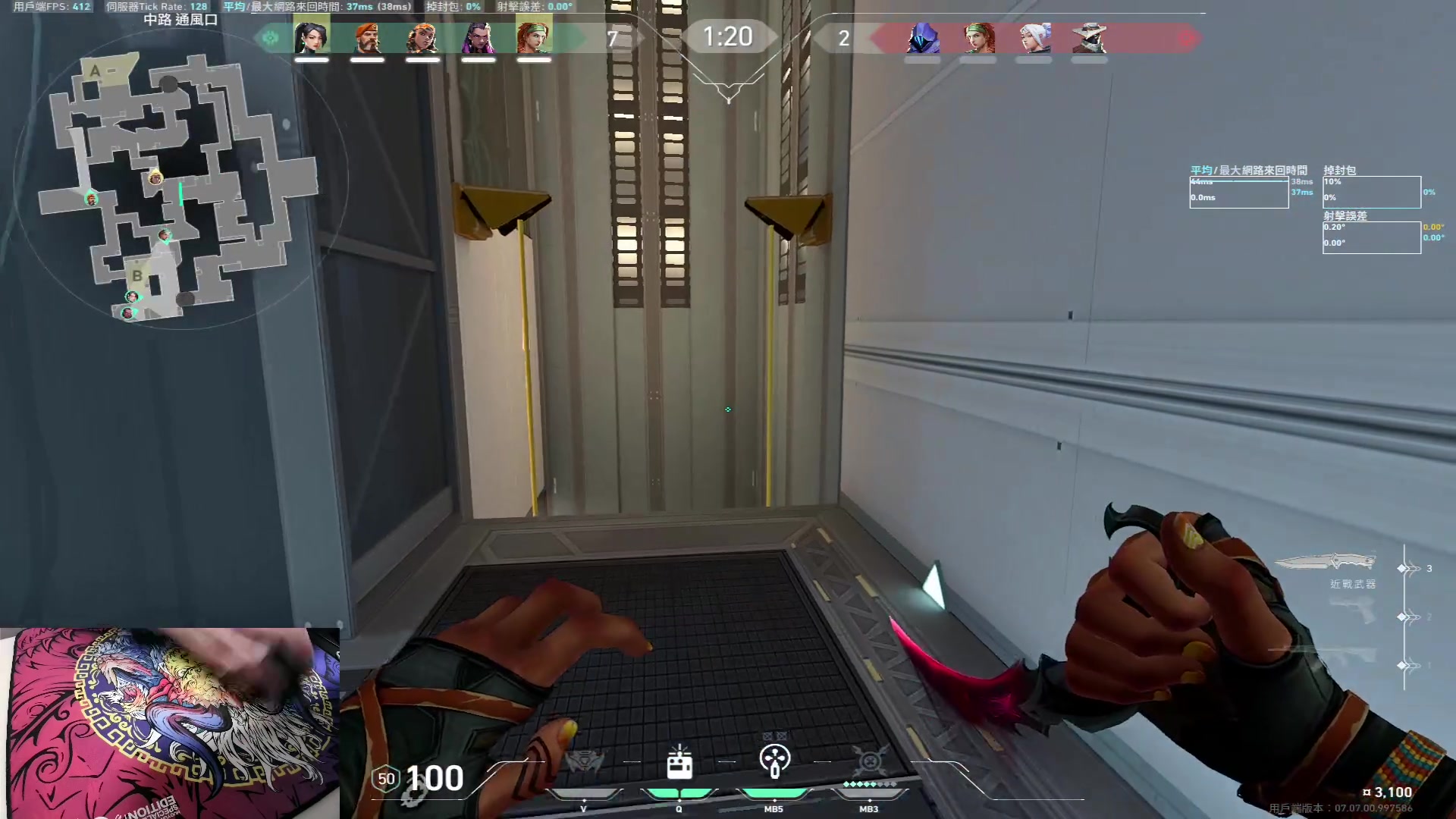 【2023-10-16 22点场】九二楷之丶92K：练枪练英雄