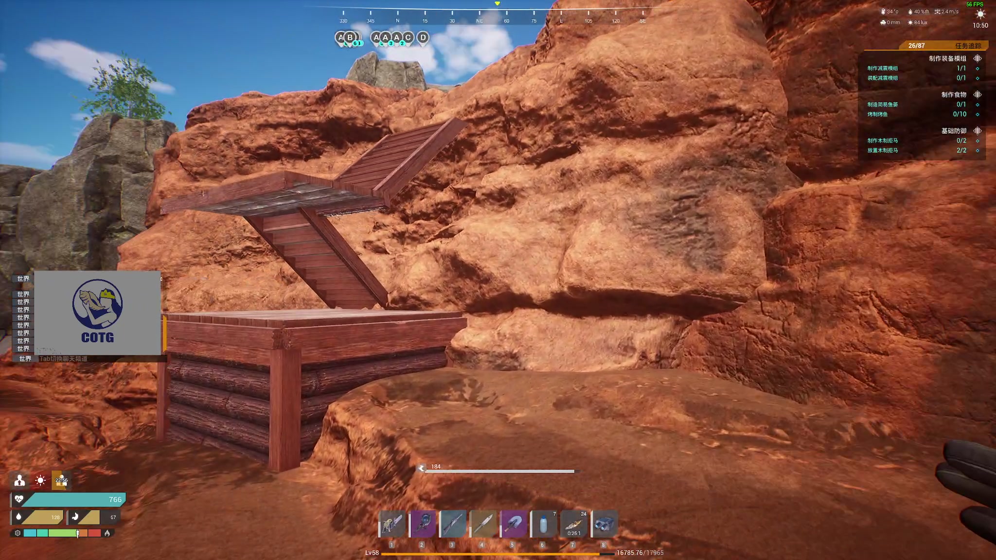 【2023-10-23 10点场】陶可可coco：♥你小子也太奶啦