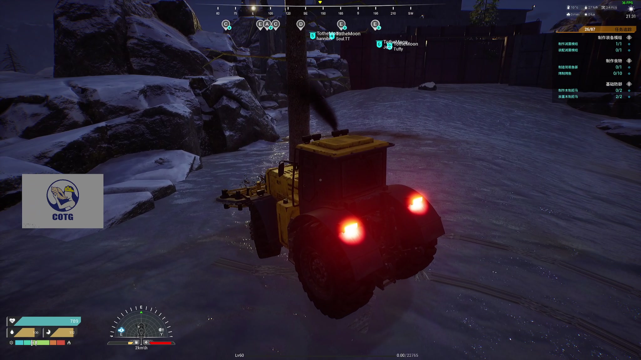 【2023-10-24 01点场】陶可可coco：♥你小子也太奶啦