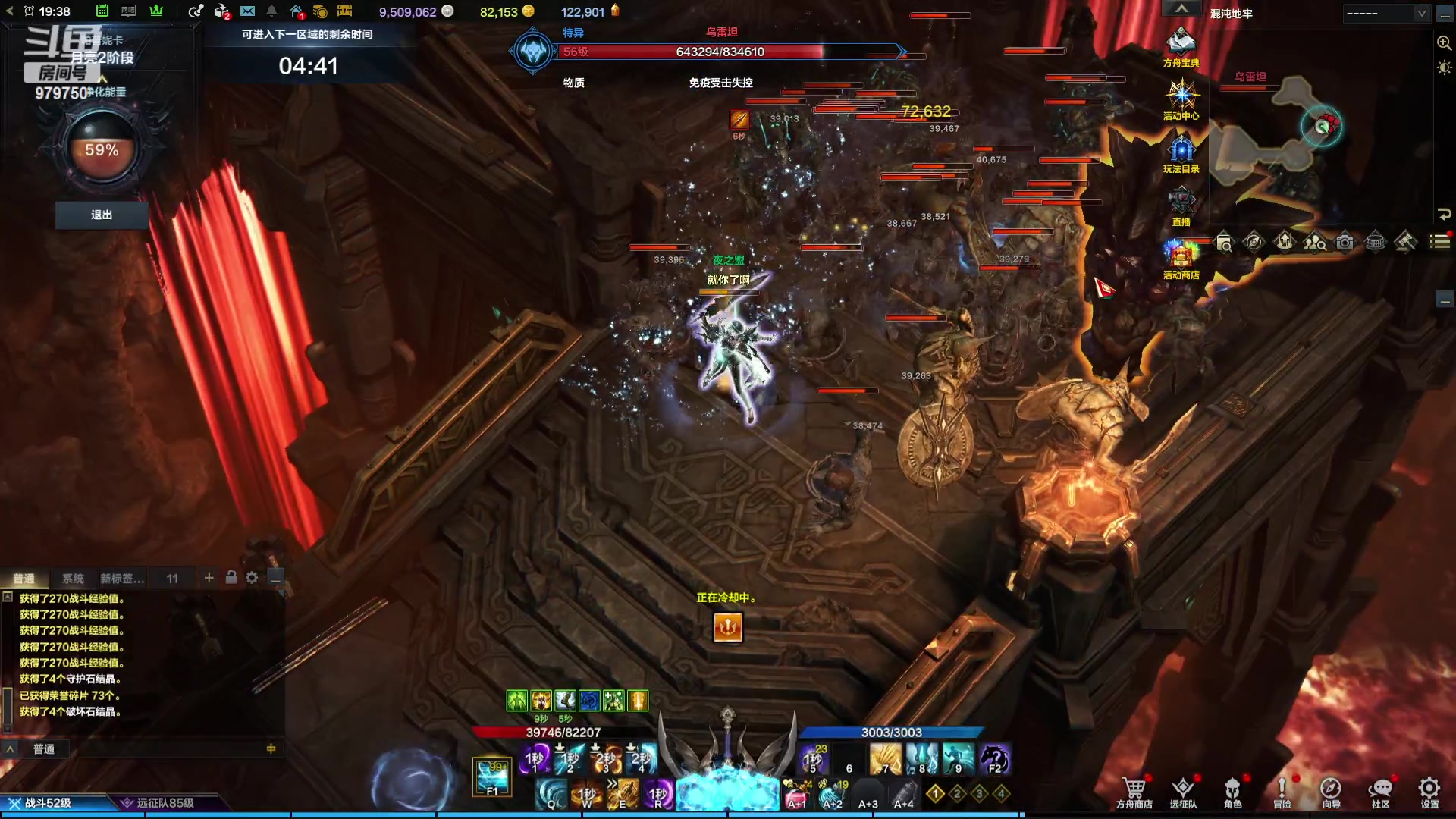 【2023-10-23 18点场】三凯1986:三区阿布服 普美已过