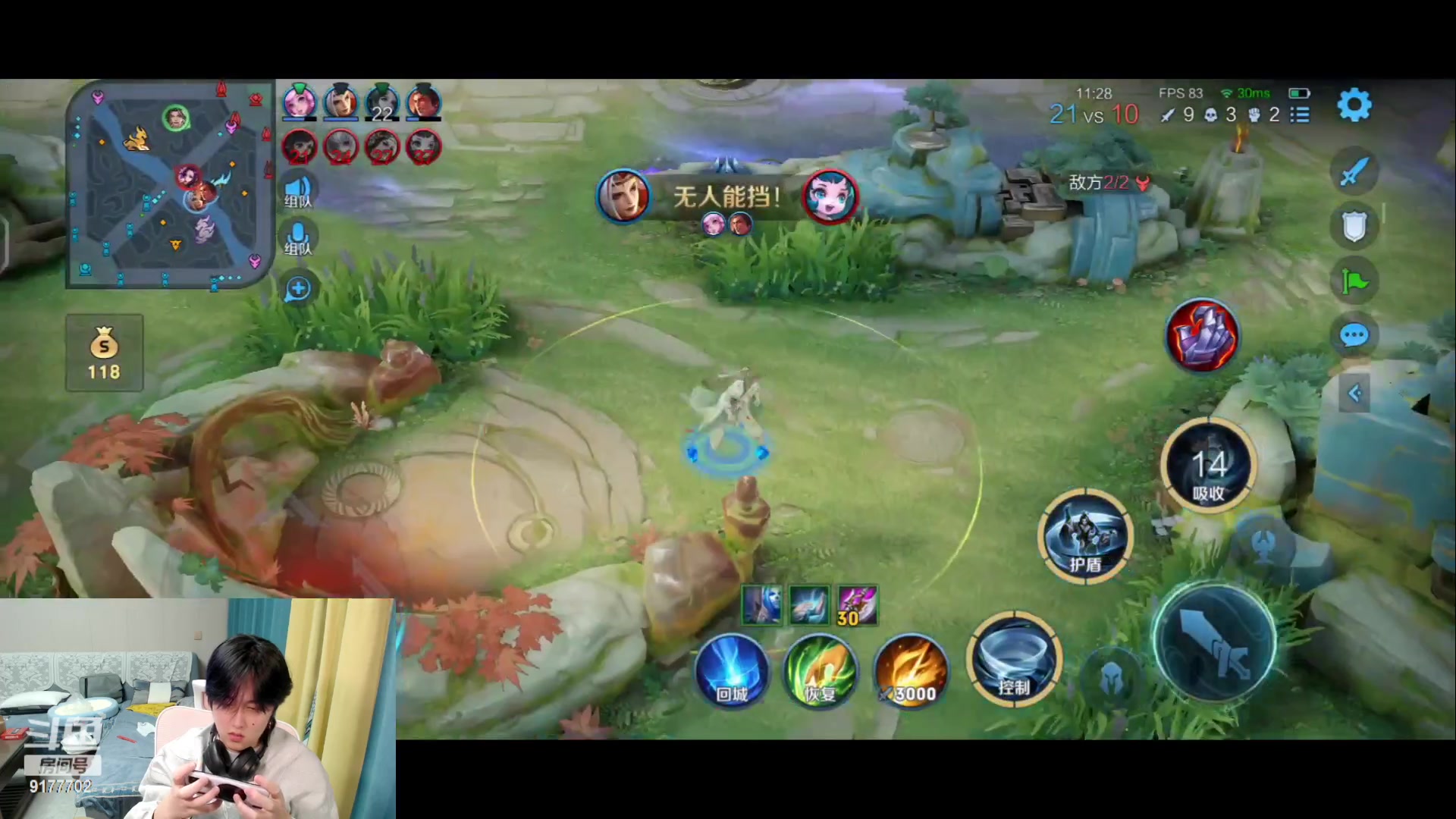 【2023-10-23 22点场】毛绒Giao：你们说这个主播为什么这么强