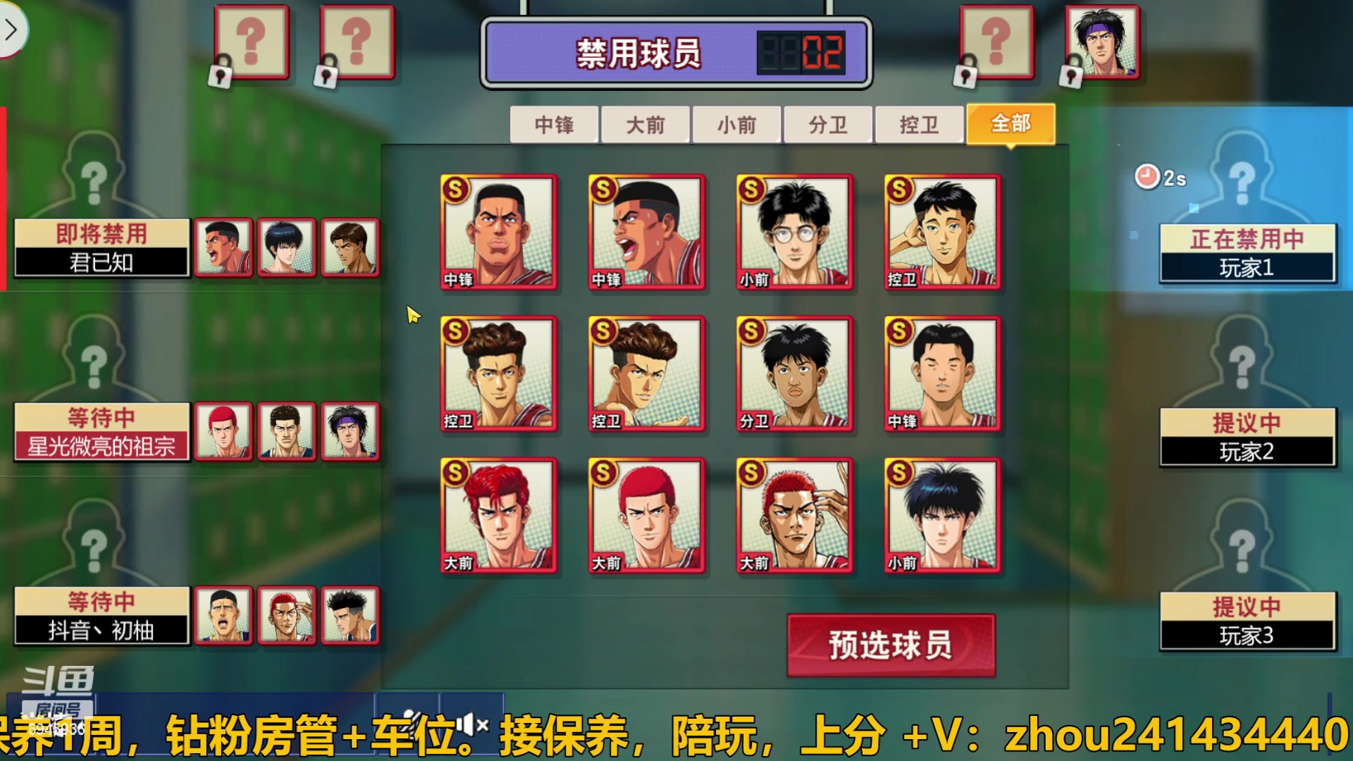 【2023-10-23 15点场】技术帝1：来点活，主播饿死了!！技术帝