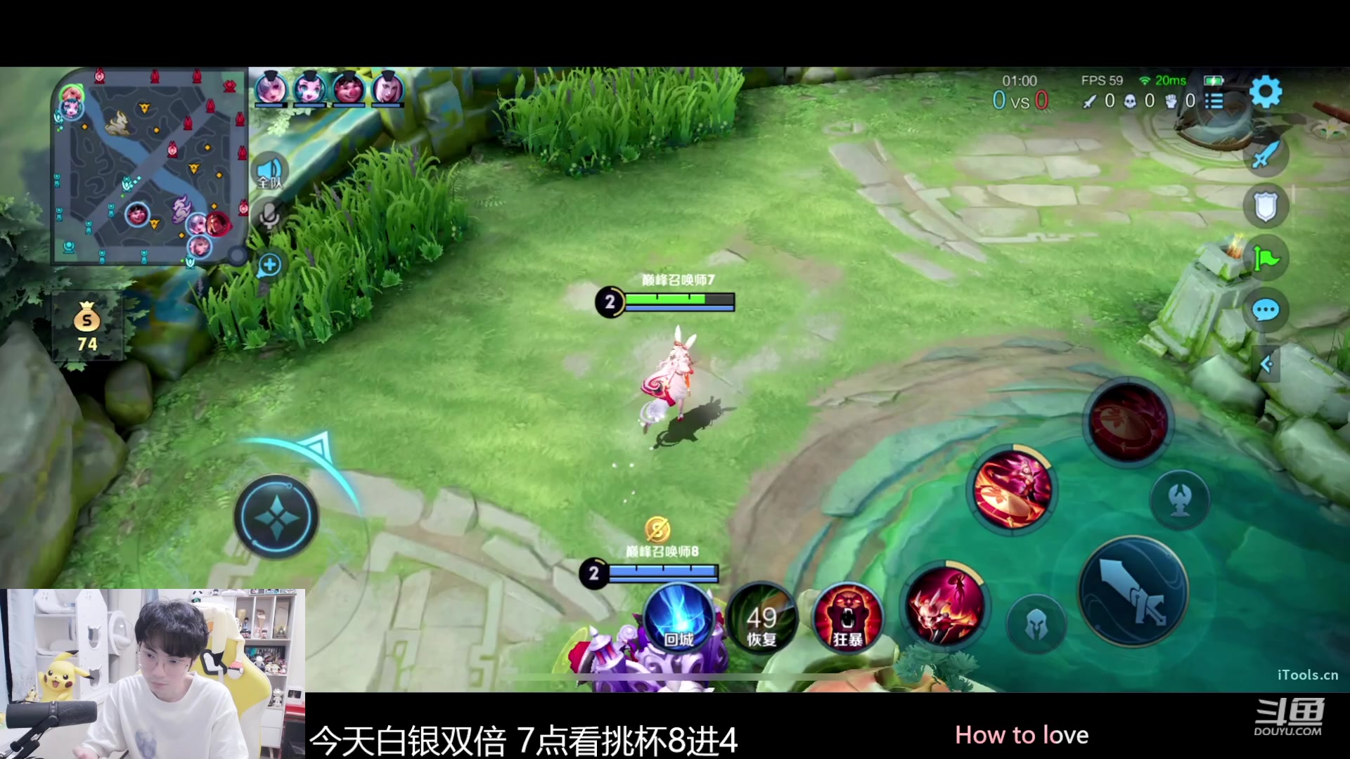 【2023-10-24 17点场】MrGemini：Gemini：DRG VS 小当家