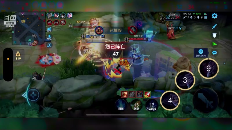 【2023-10-24 00点场】小小青蛙笑i：欢迎来到小糖人的直播间！