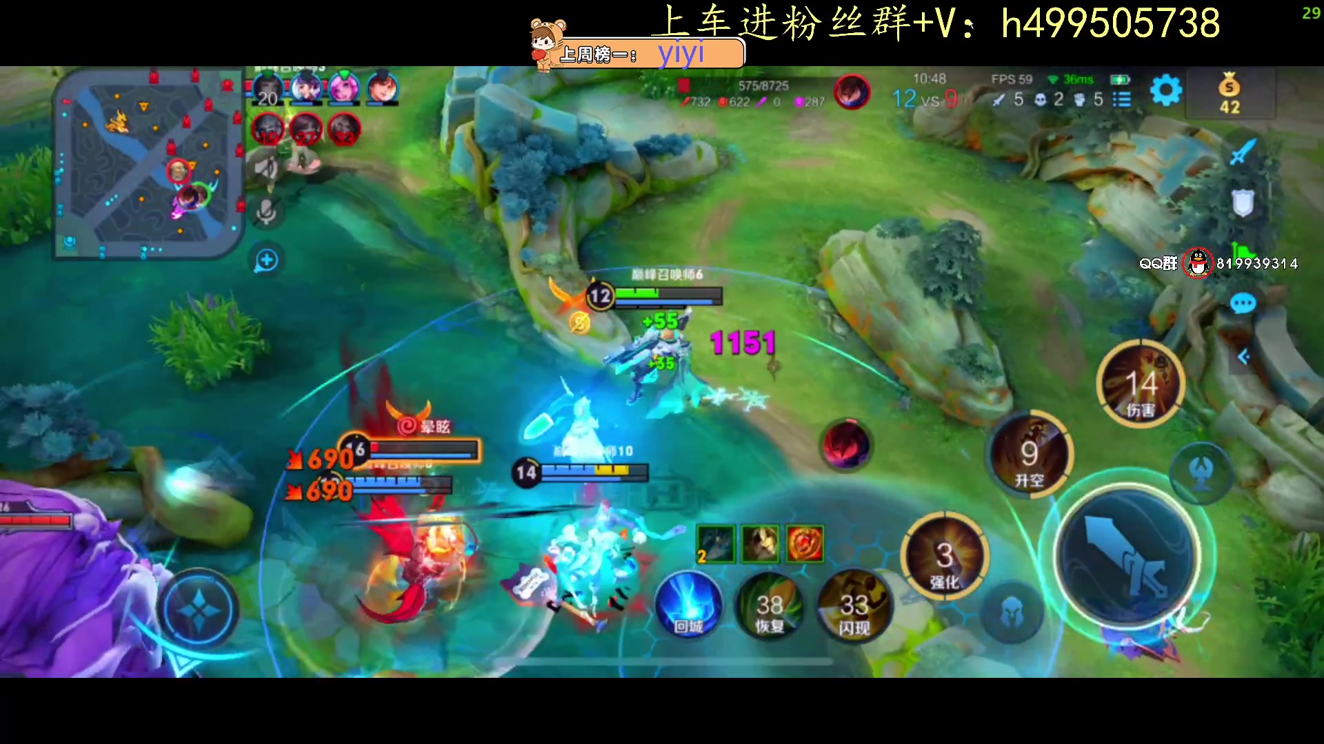 【2023-10-24 13点场】小老虎彦霖：东南亚钻大师局！