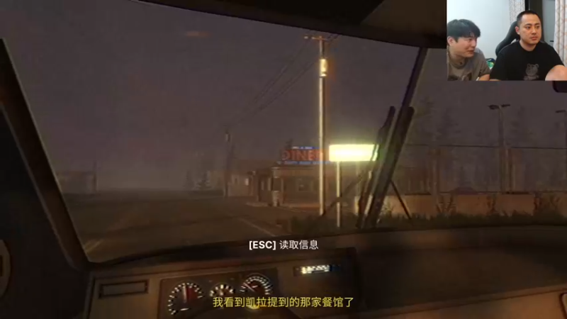 【2023-10-24 01点场】李永：顶级4V4   晚上打个点将