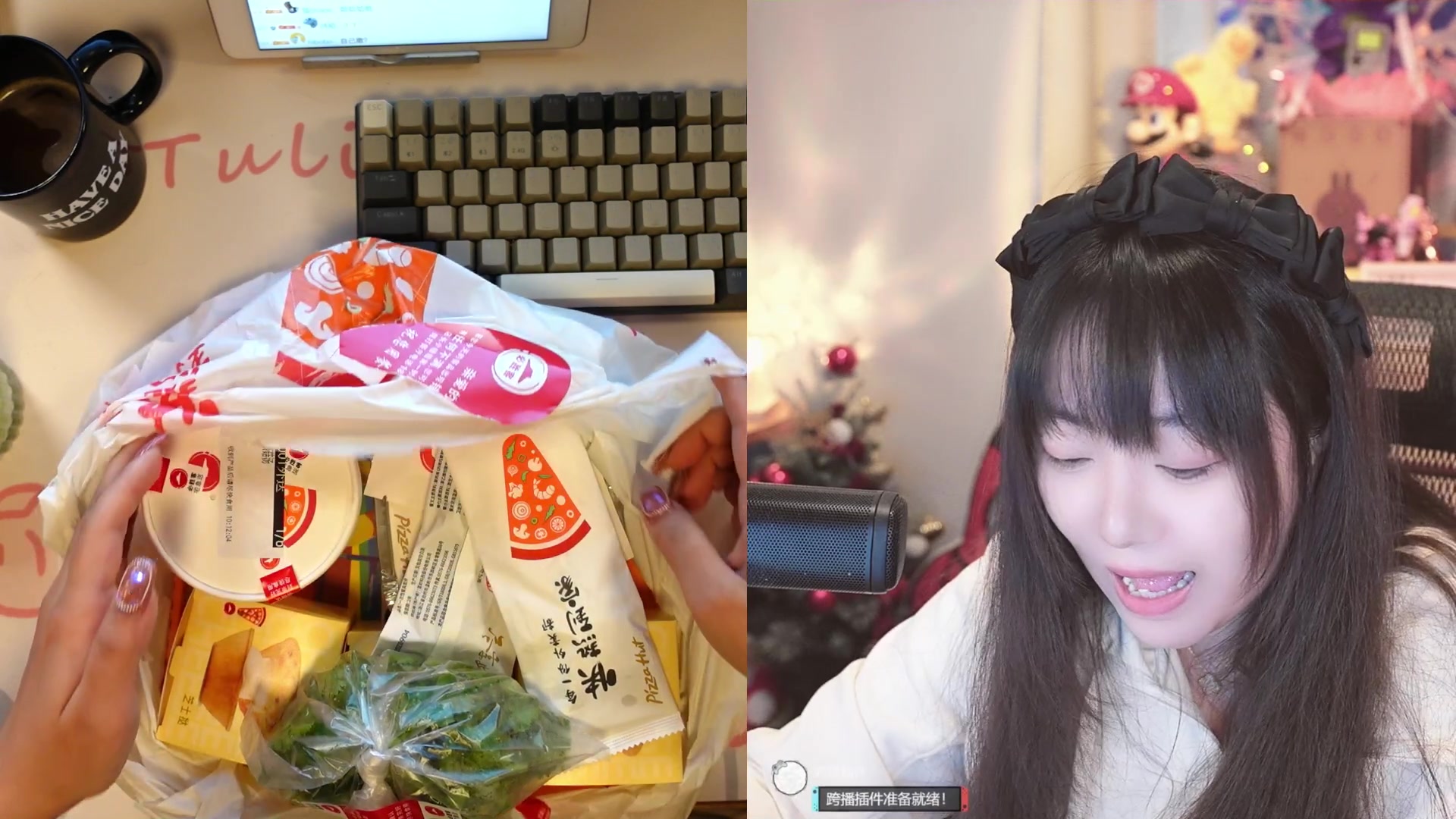 【2023-10-24 10点场】甜心战士：等黑暗料理送达中...