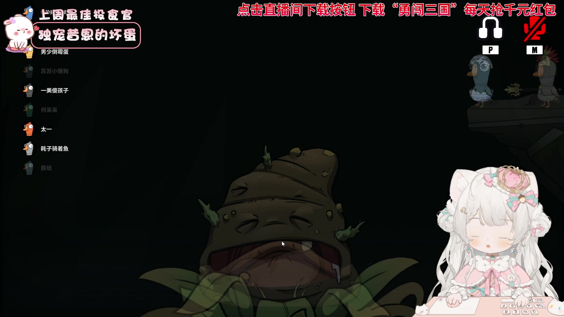 【2023-10-22 21点场】昔恩小姐姐：【小奶团】科一考100分啦！！！