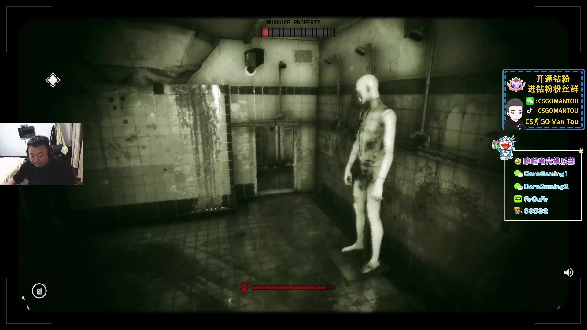 【2023-10-24 01点场】CSGO馒头：该干嘛干嘛咯