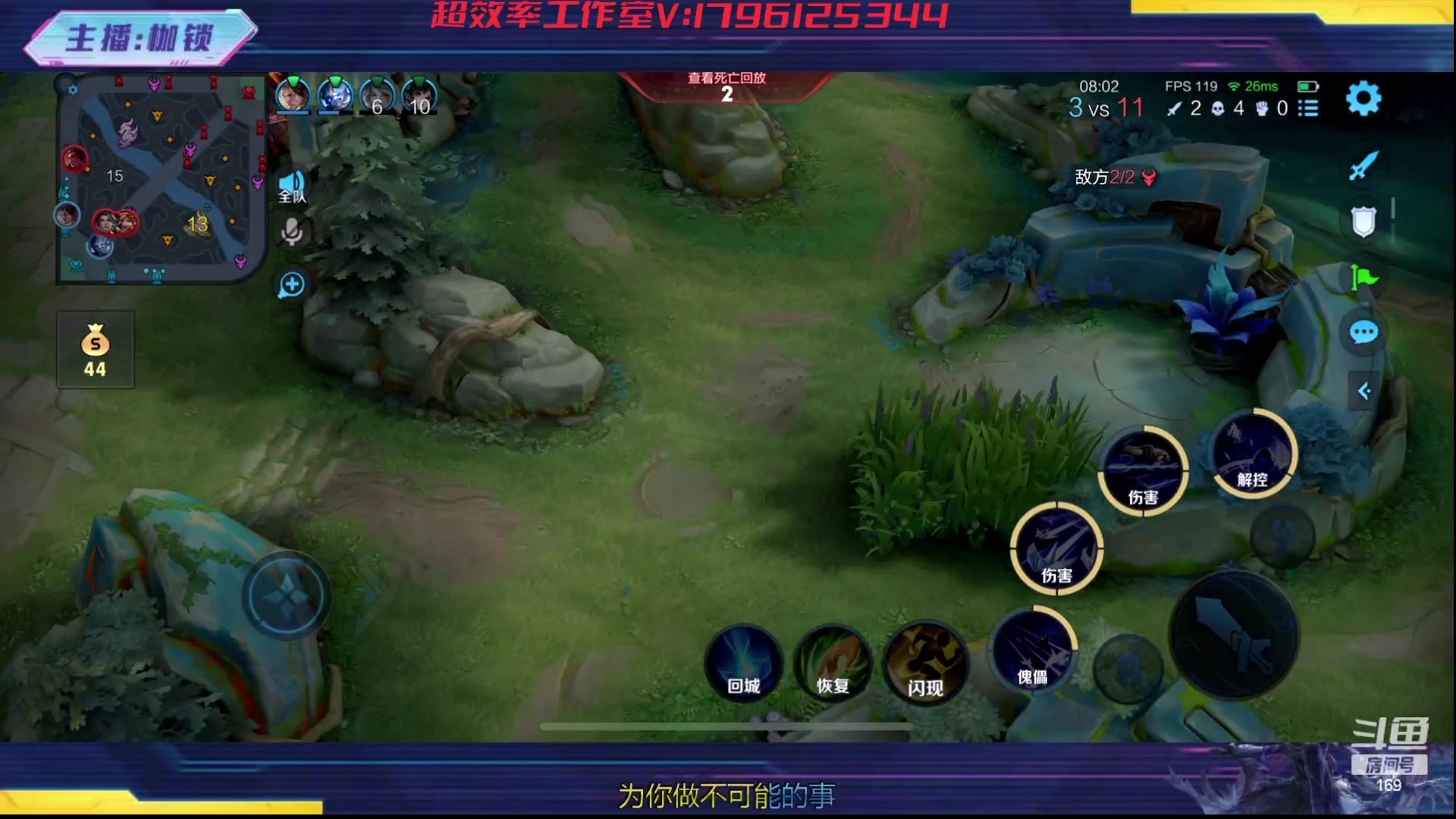 【2023-10-24 19点场】是个枷锁：冷静 沉稳 自信（修炼心性）