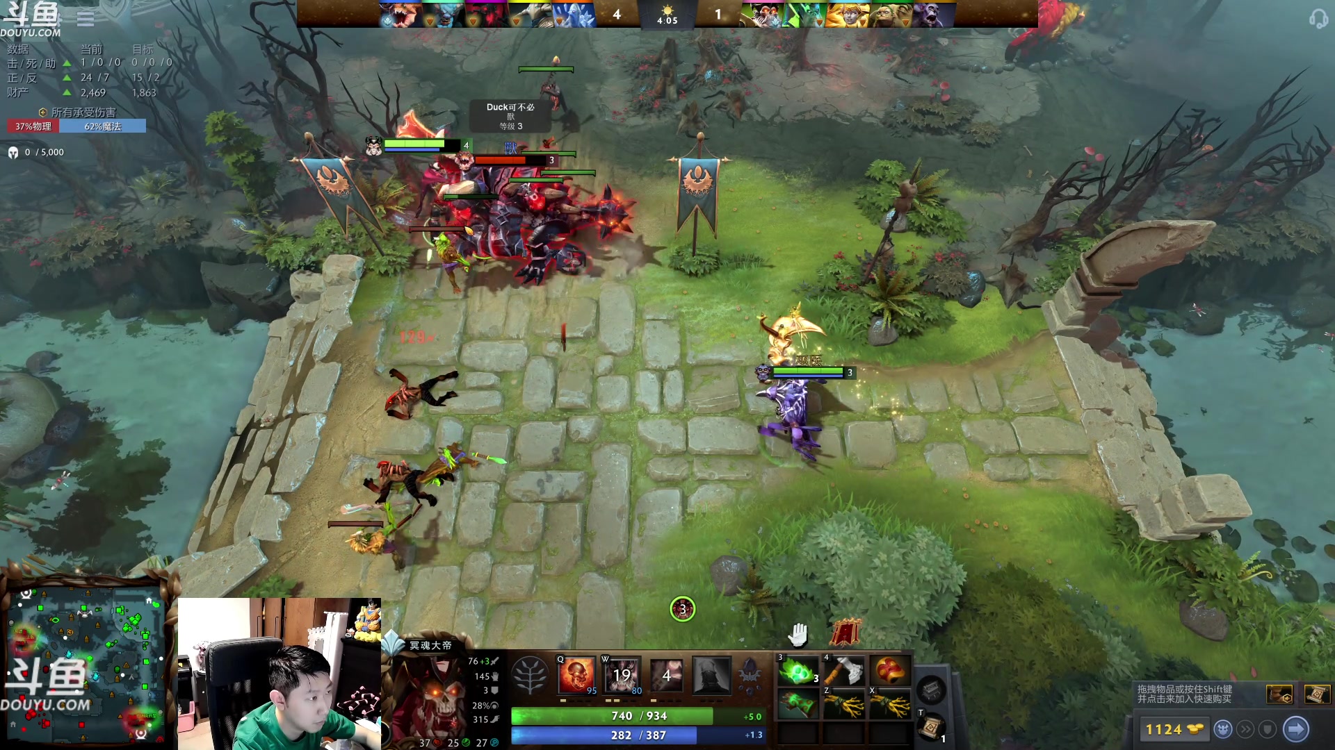 【2023-10-23 23点场】啦啦啦不是狗狗狗：啦啦啦：双愚人法牧！