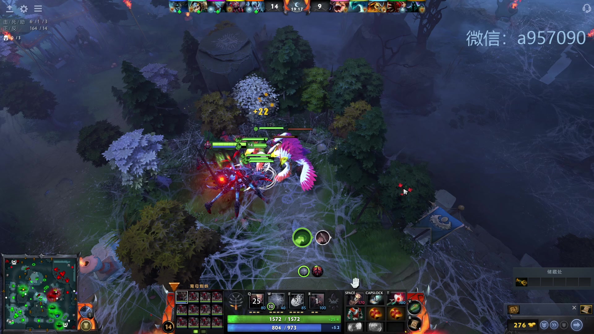 【2023-10-24 00点场】踏上征途167：30000分主播    ---3个号