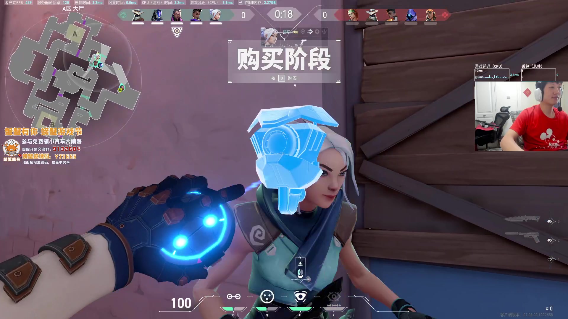 【2023-10-21 13点场】yjjimpaopao：劳逸结合！