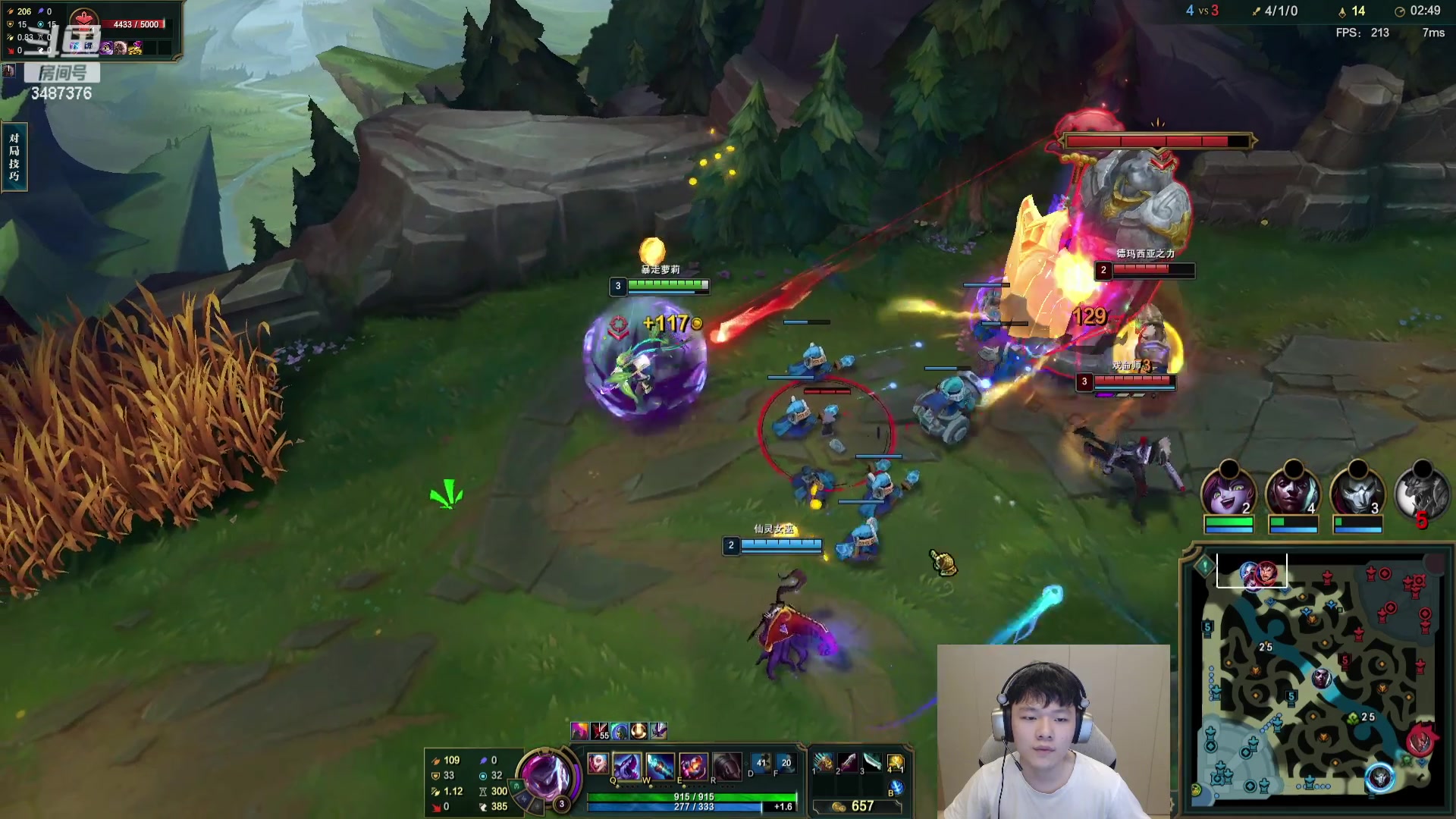 【2023-10-24 18点场】辛巴imb丶丶：无限火力 90攻速金克斯