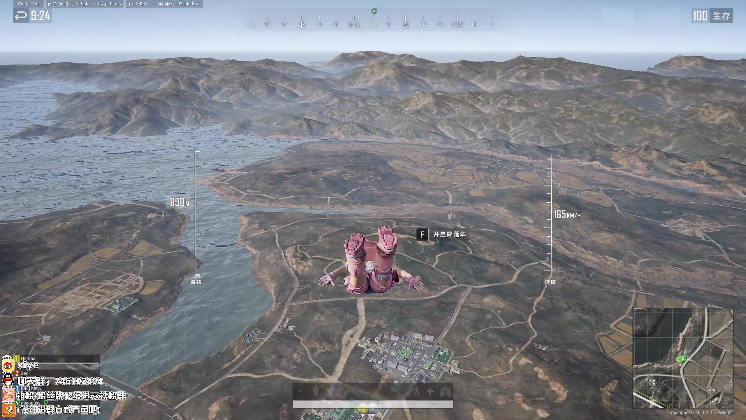 【2023-10-24 00点场】兮夜丶xiye：xiye: 无头 每天6点播