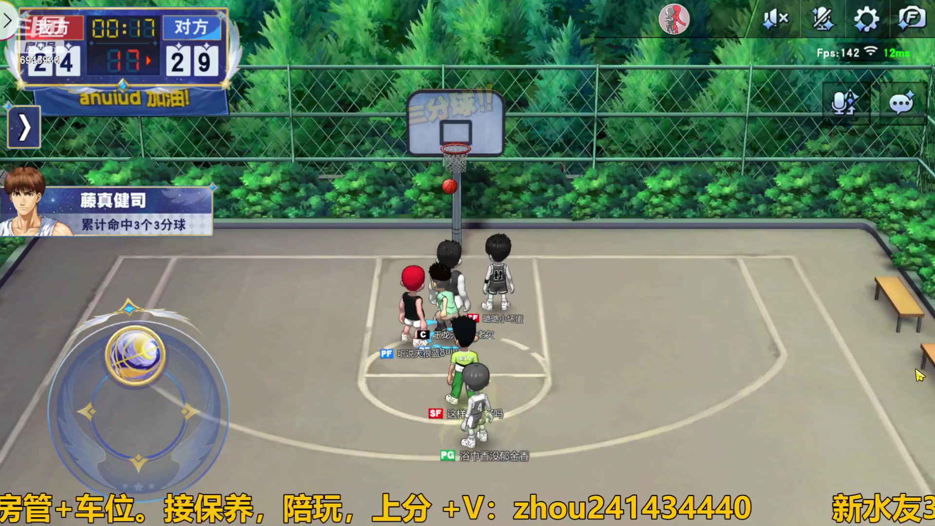 【2023-10-20 13点场】技术帝1：来点活，主播饿死了!！技术帝