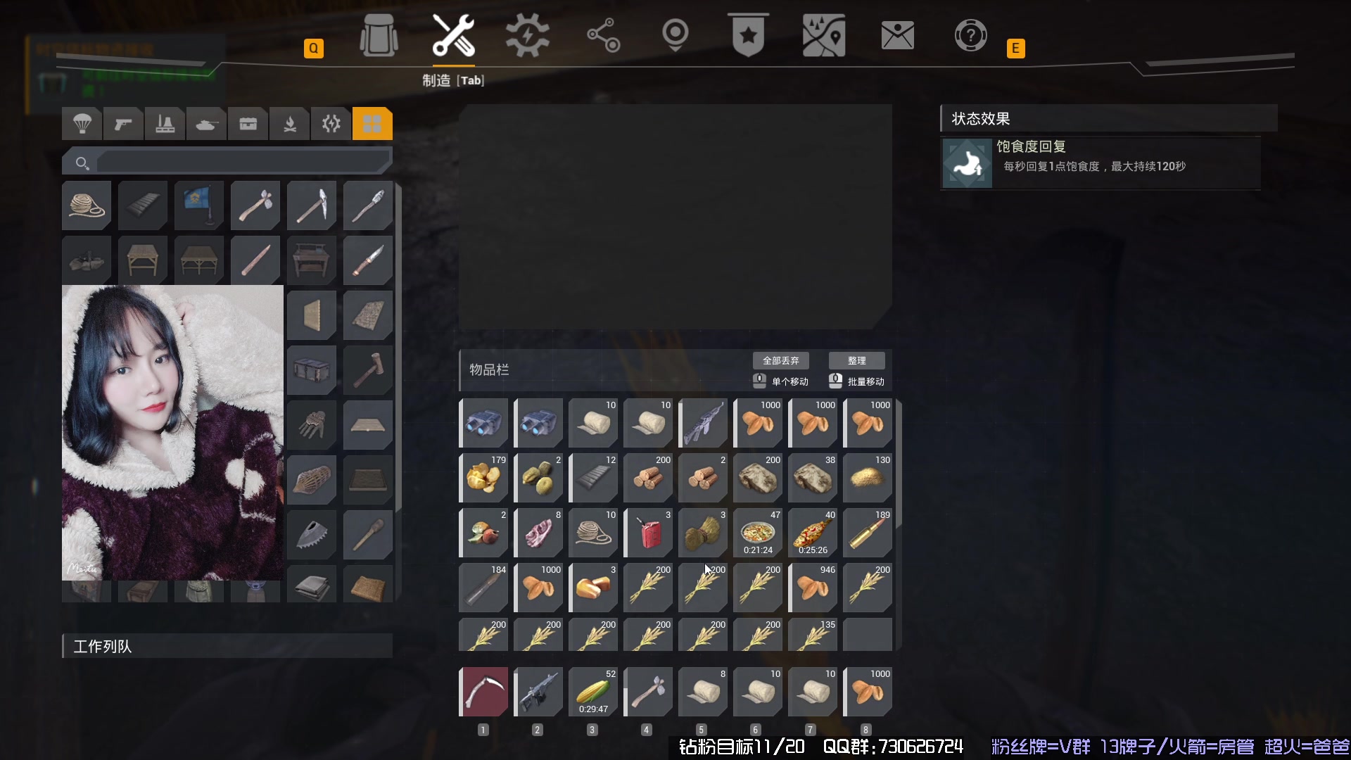 【2023-10-23 20点场】东方不败Athena：新生存TheFront~喵~