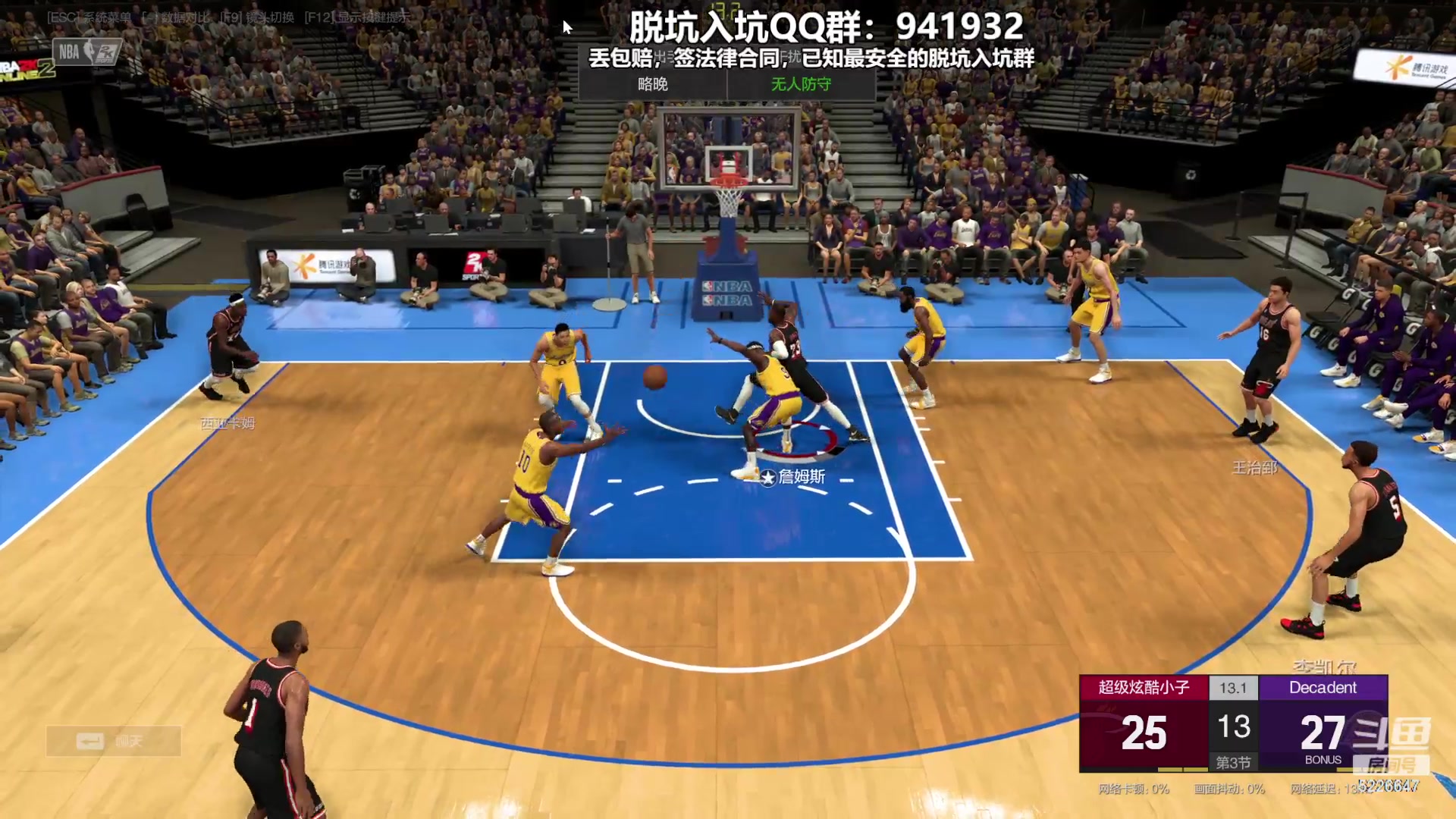 【2023-10-24 00点场】XY丶死鱼：死鱼ysy：晚上好兄弟们！！！