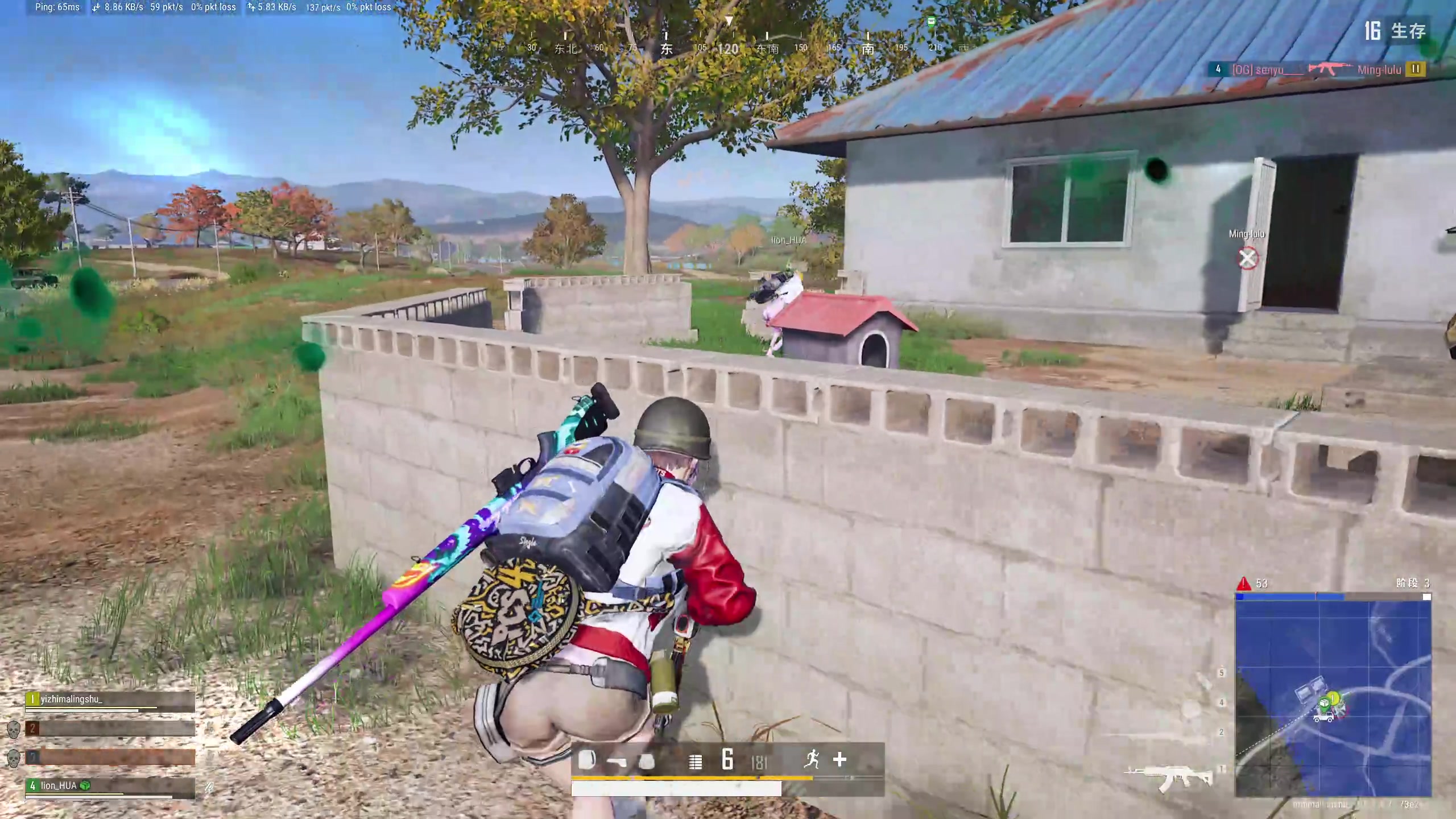 【2023-10-24 03点场】膝盖是个倒霉蛋：说出来你们可能不信，我没电了