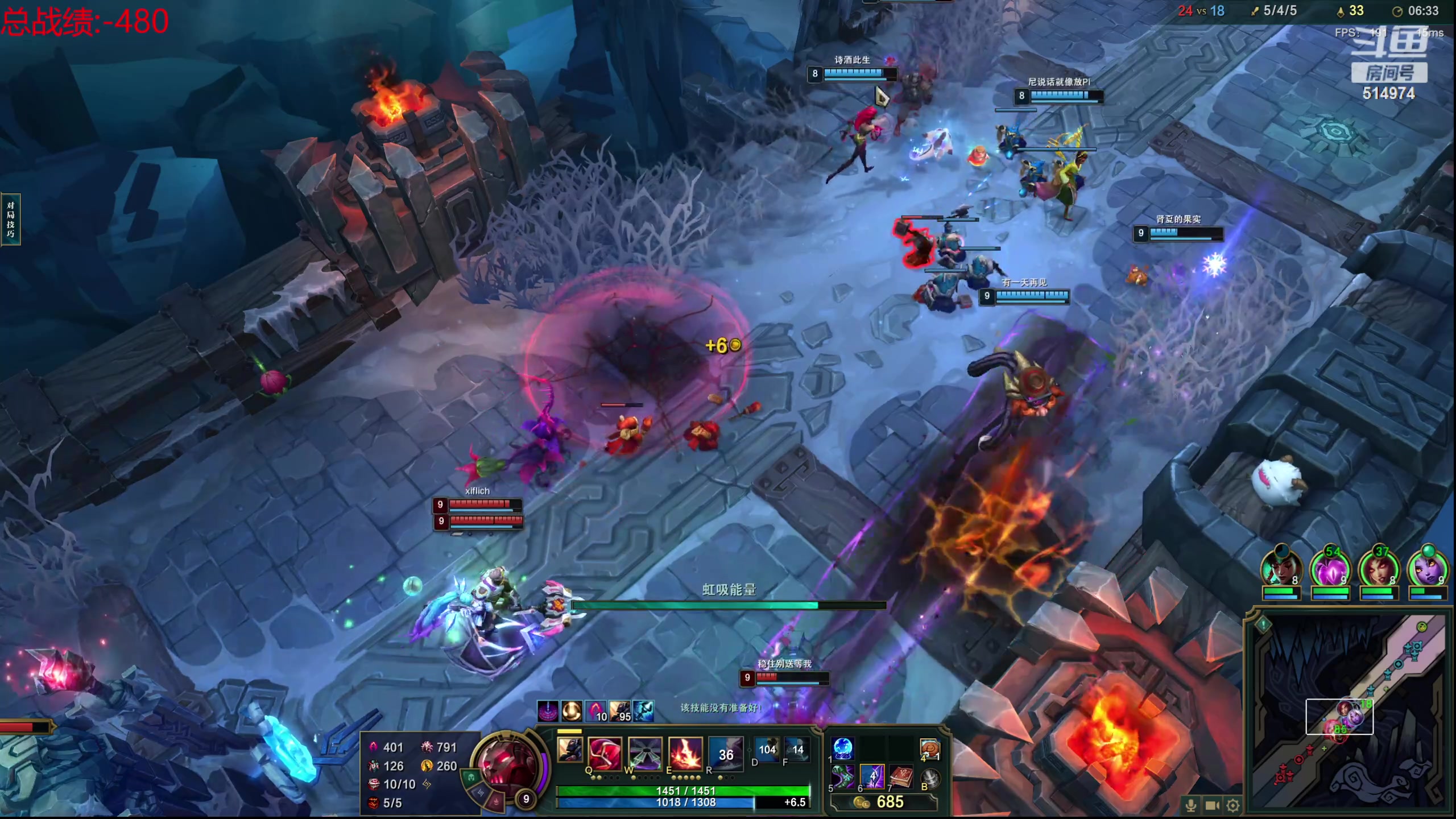 【2023-10-24 01点场】迷离之道丶：迷离劫：我来了