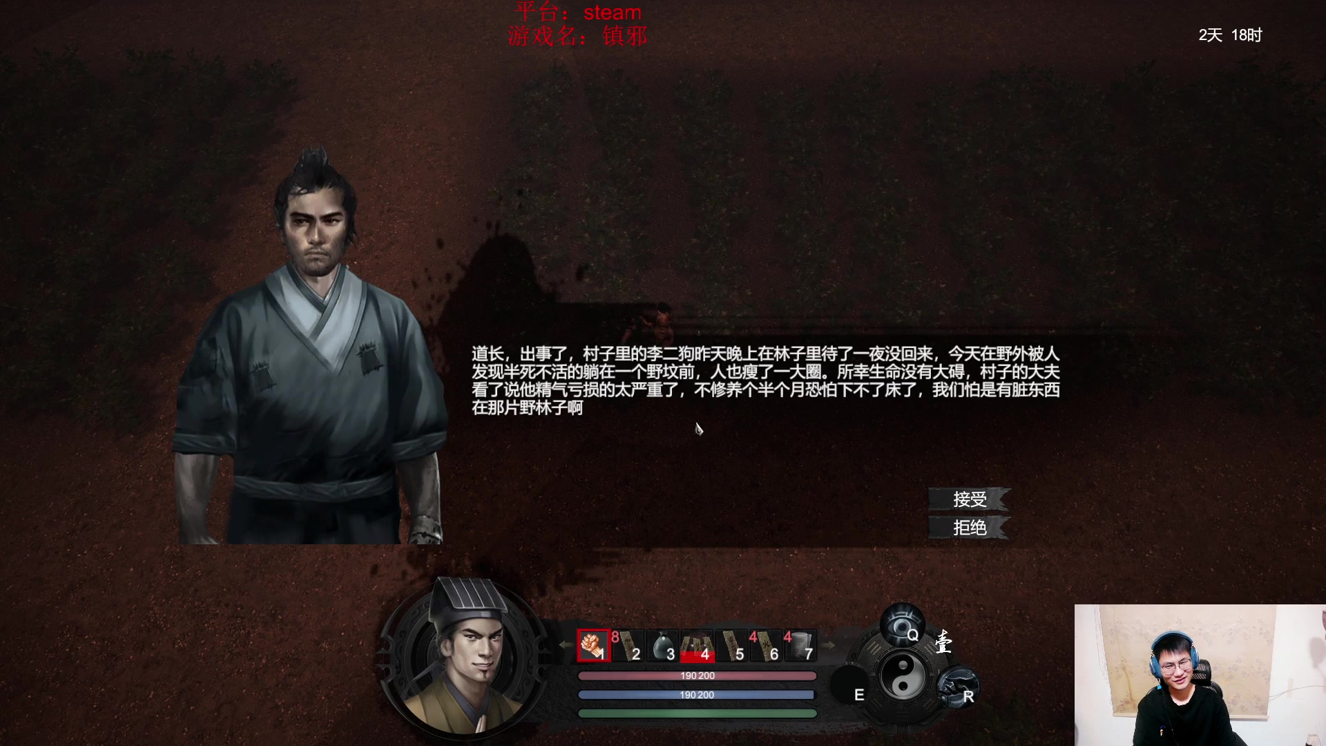 【2023-10-24 00点场】暴走的银剑君丶：银剑君：晚上好呀，小帅哥！`