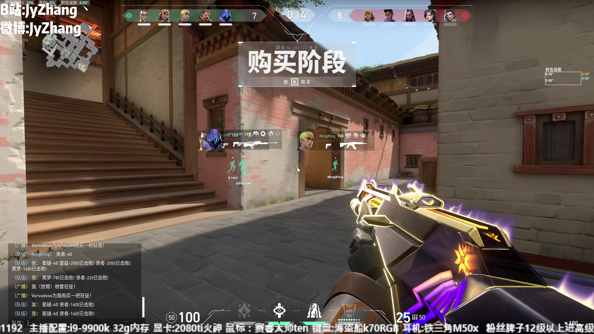 【2023-10-23 22点场】JyZhang：【Jy张】这个游戏真不错！