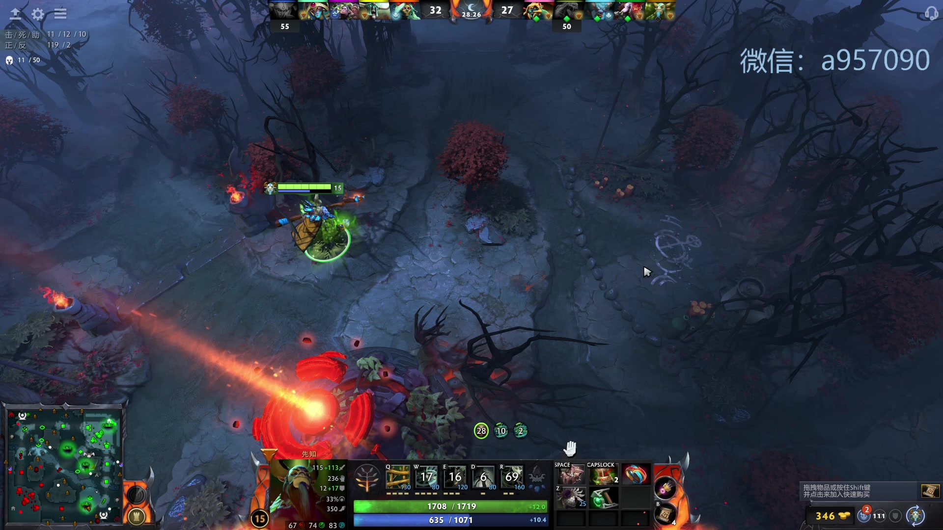 【2023-10-23 22点场】踏上征途167：30000分主播    ---3个号