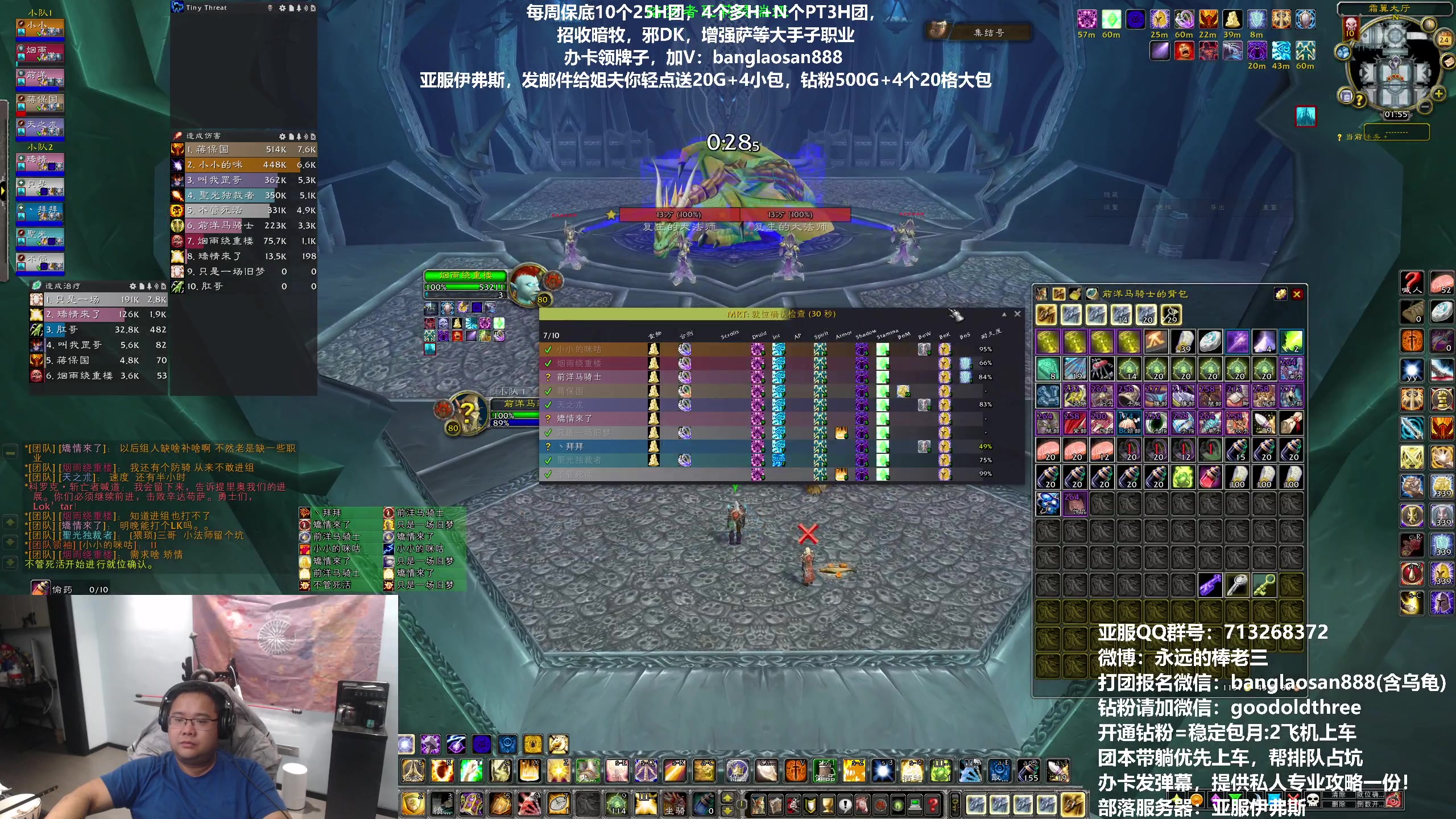 【2023-10-24 01点场】棒老三：累了，今日咸鱼毛起来！！