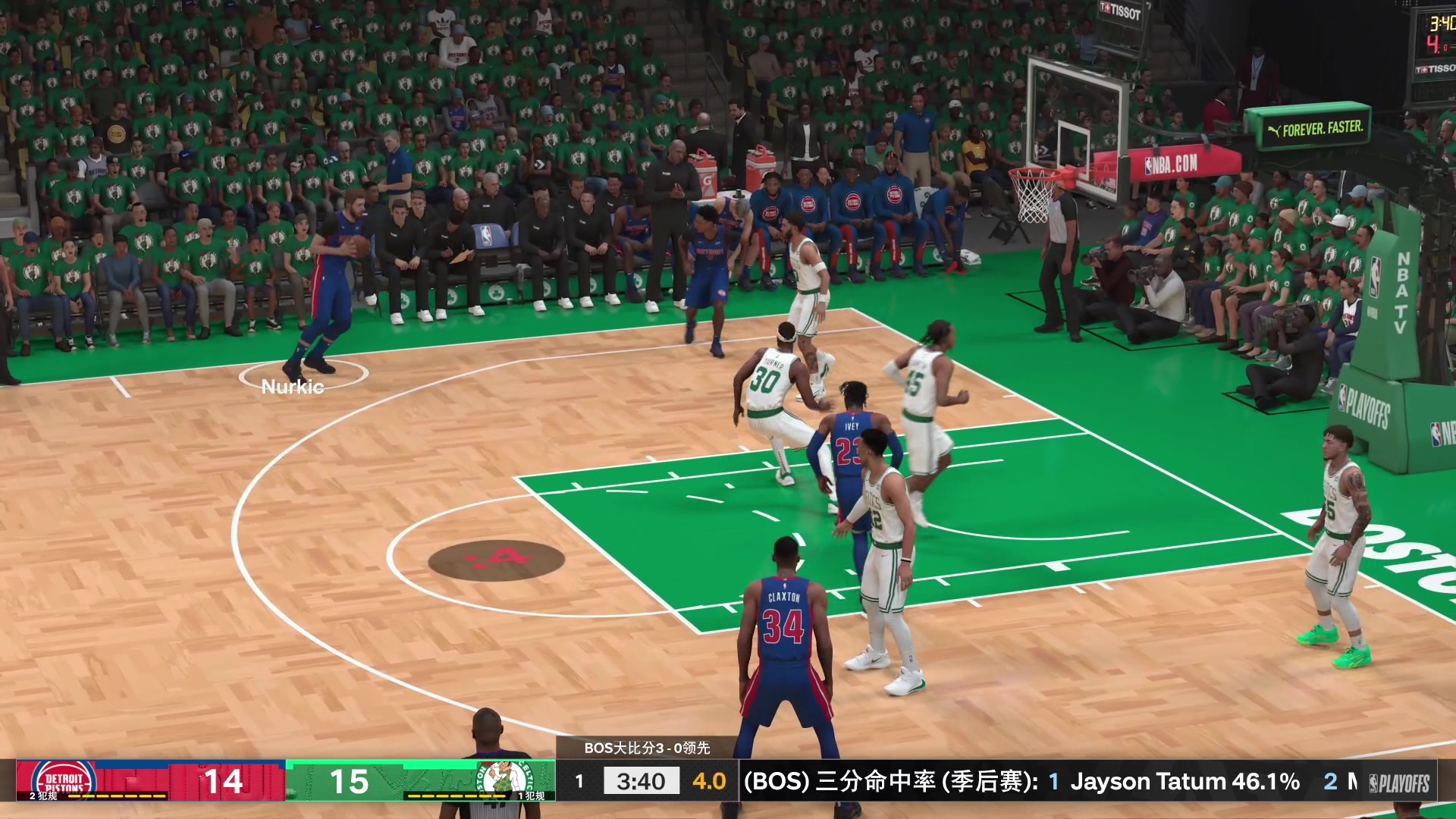 【2023-10-23 21点场】孟孟孟孟辰：NBA2K24次世代水友赛，欢迎加入！