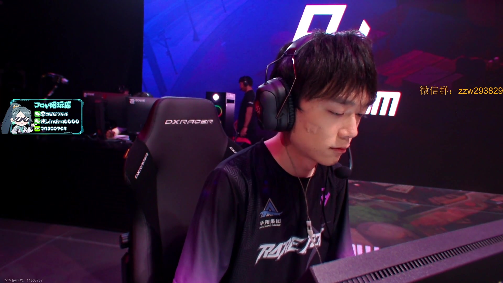 【2023-10-24 18点场】CSGO解说伟伟：VCT RA VS 天禄 BO3