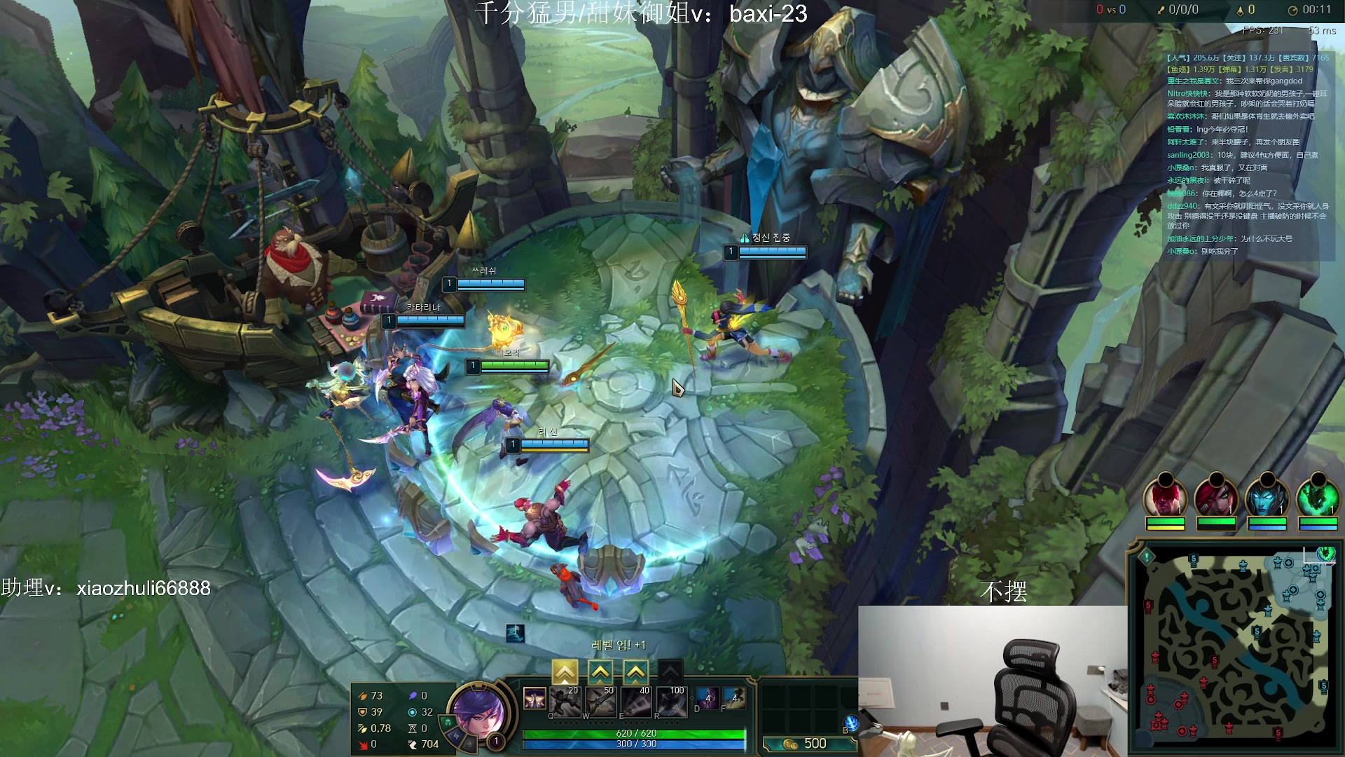 【2023-10-24 02点场】jjking剑姬：世一剑姬，重回巅峰！