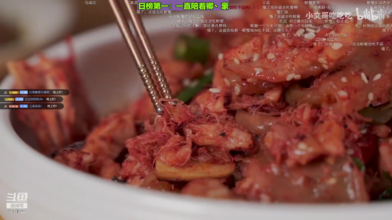 【2023-10-20 20点场】迷人的卿姐姐i：我回来了兄弟们，晚上好！~