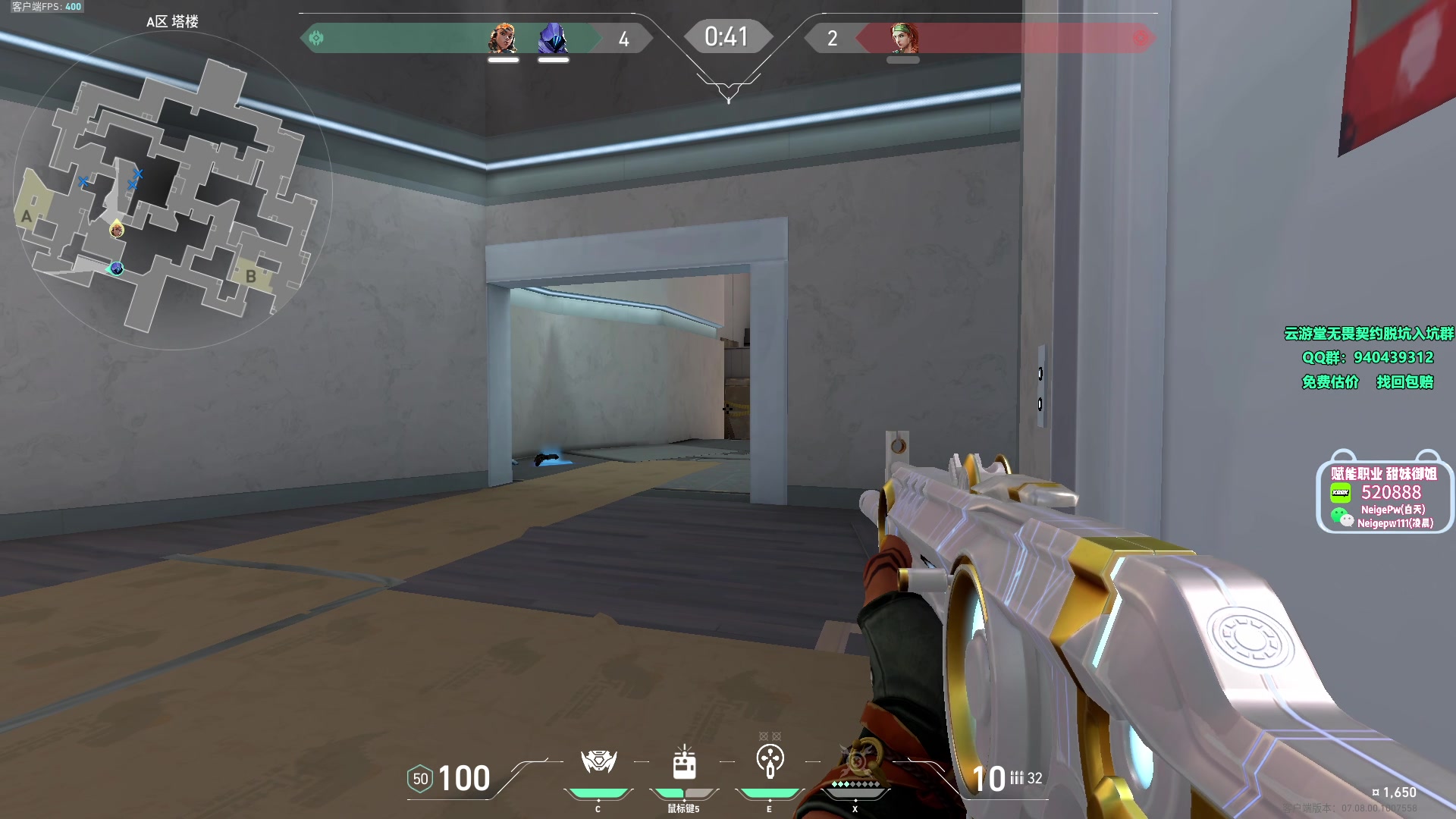 【2023-10-23 13点场】汤米男孩：汤米:比赛！