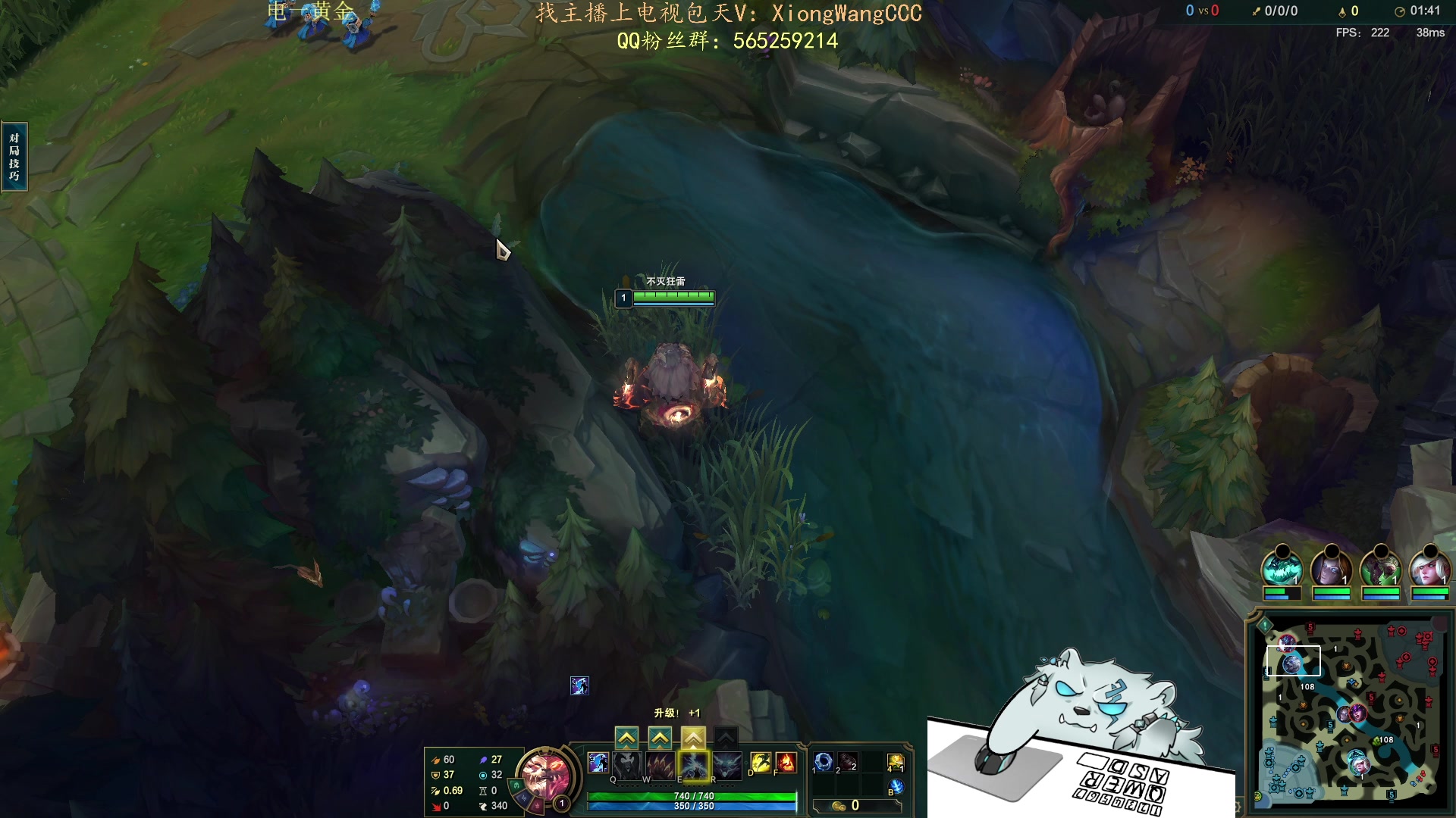 【2023-10-24 20点场】熊王c：熊c：一天不越塔浑身不舒服