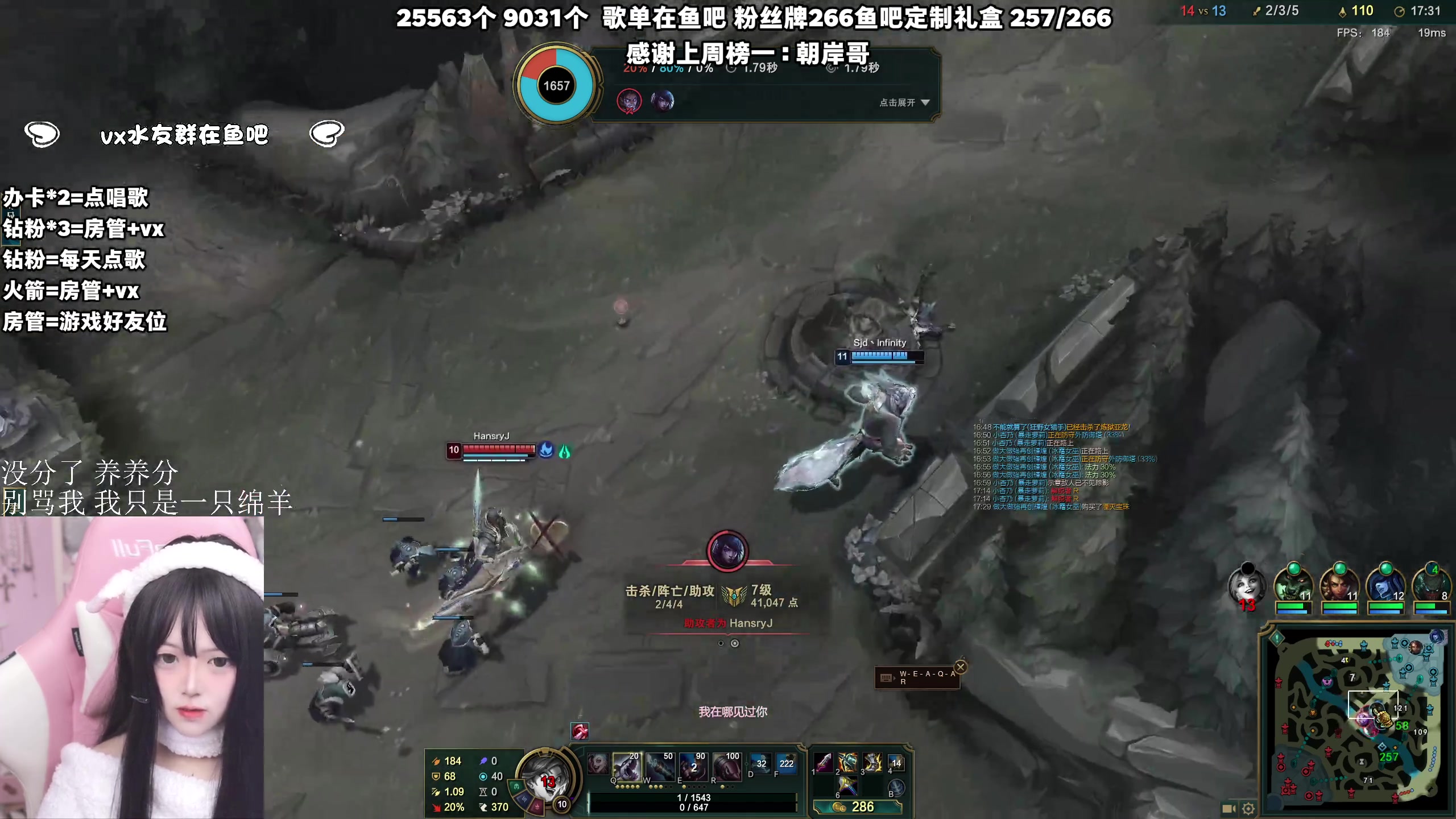 【2023-10-23 22点场】小杏乃OvO：天才ad少女ovo