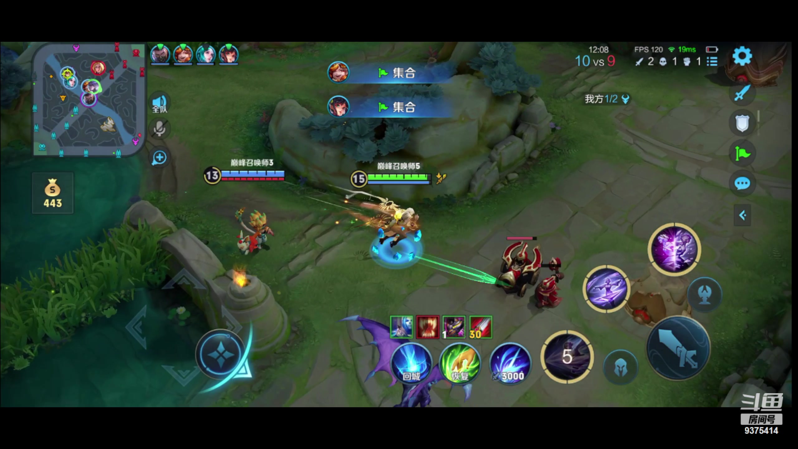 【2023-10-23 22点场】昧昧不是妹妹：梦琪大王拿下巅峰第一